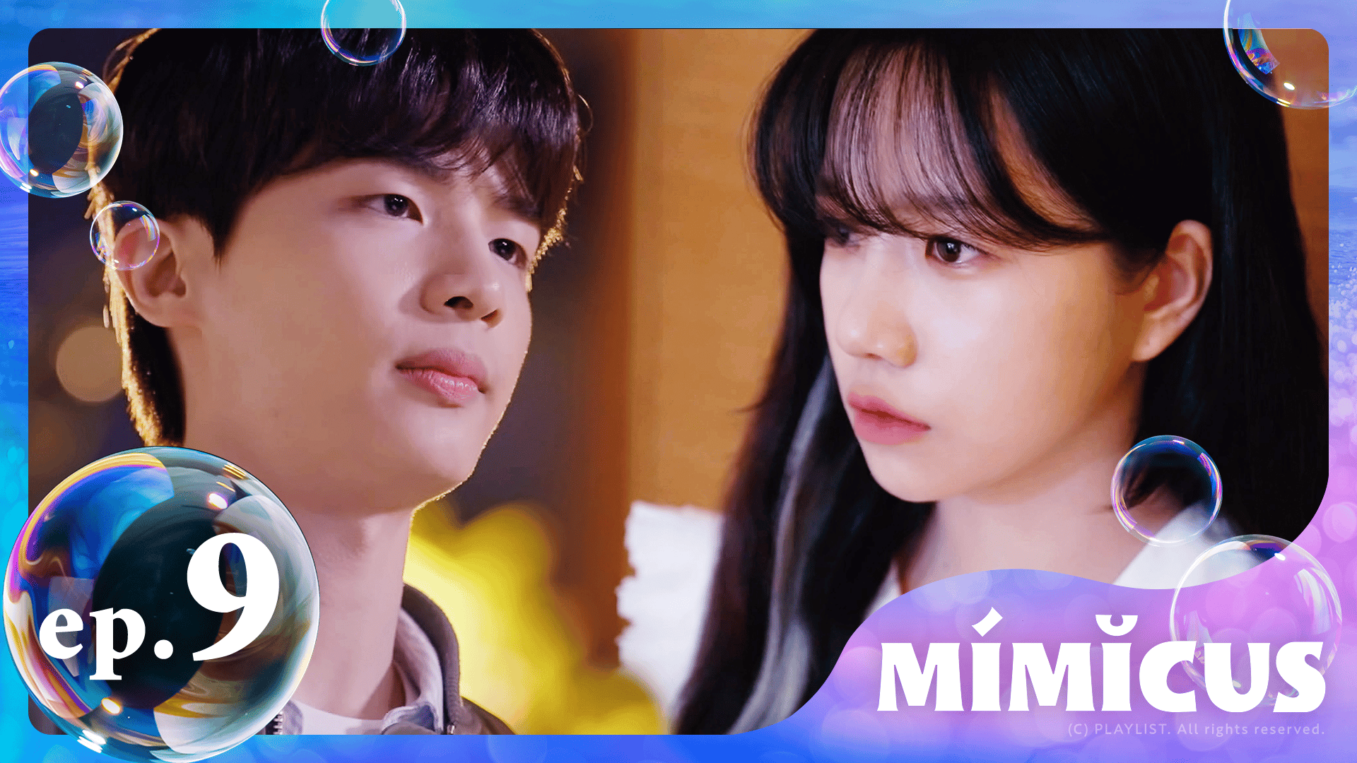 MIMICUS - 本編 - 9話 (韓国・中国ドラマ) | 無料動画・見逃し配信を