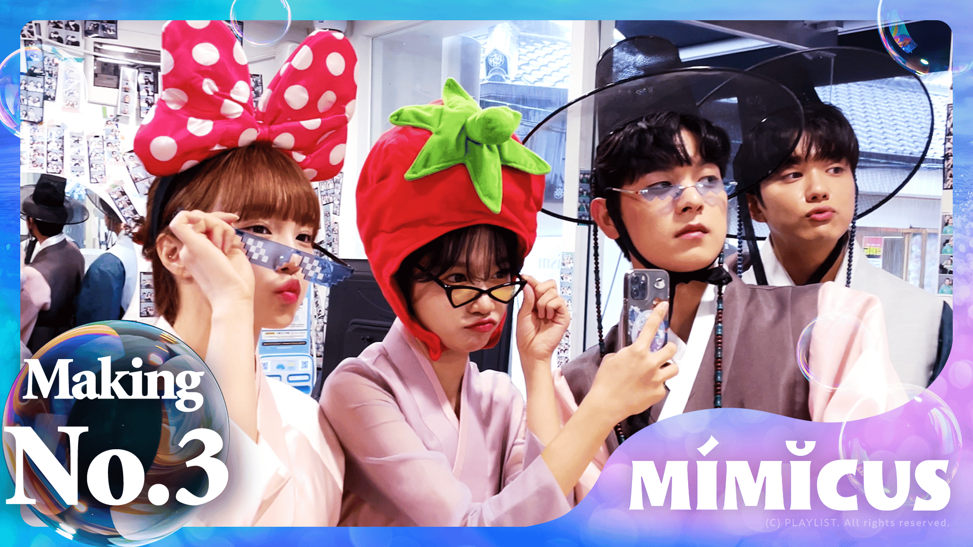 MIMICUS - PR - 話 (韓国・中国ドラマ) | 無料動画・見逃し配信を見る