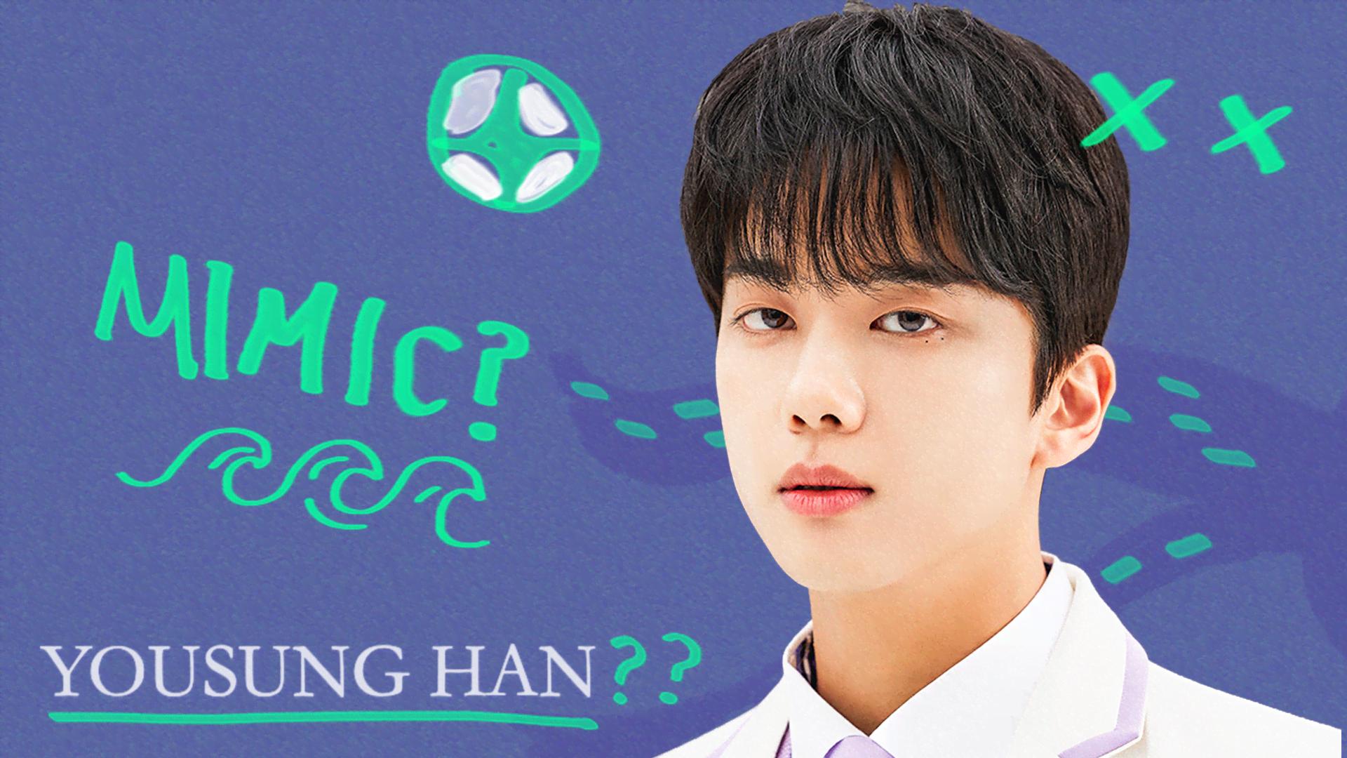 MIMICUS - PR - 話 (韓国・中国ドラマ) | 無料動画・見逃し配信を見る