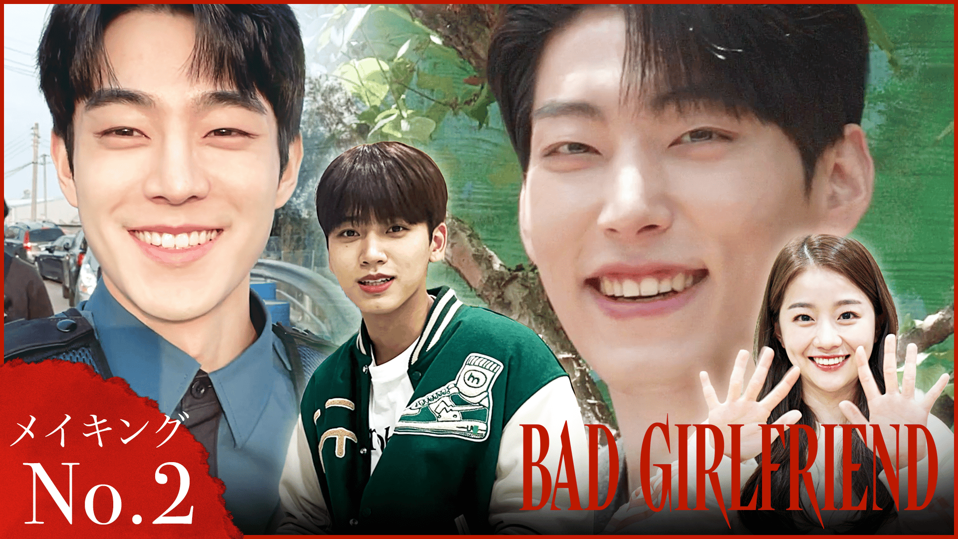 韓流映画　11作品+メイキング2作品 韓流映画 11作品+メイキング2作品