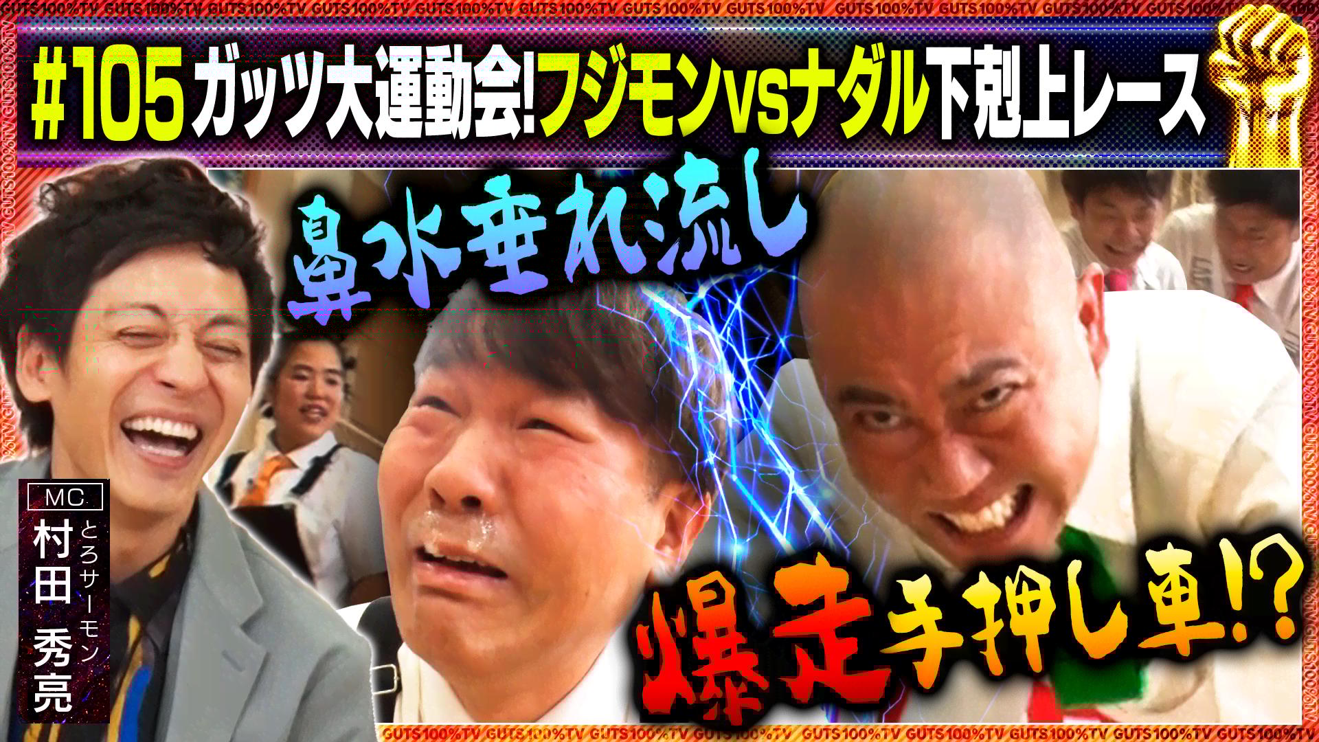 thumb002.png?height=720&