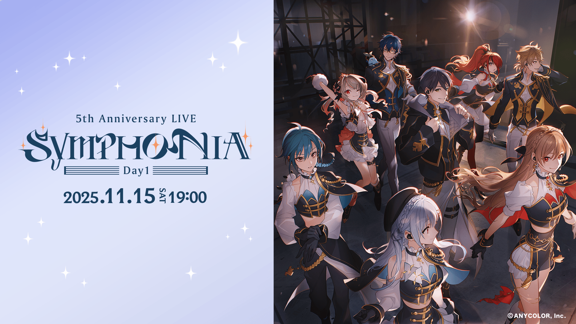 にじさんじ 5th Anniversary LIVE「SYMPHONIA」 - シーズン1 - 【DAY1