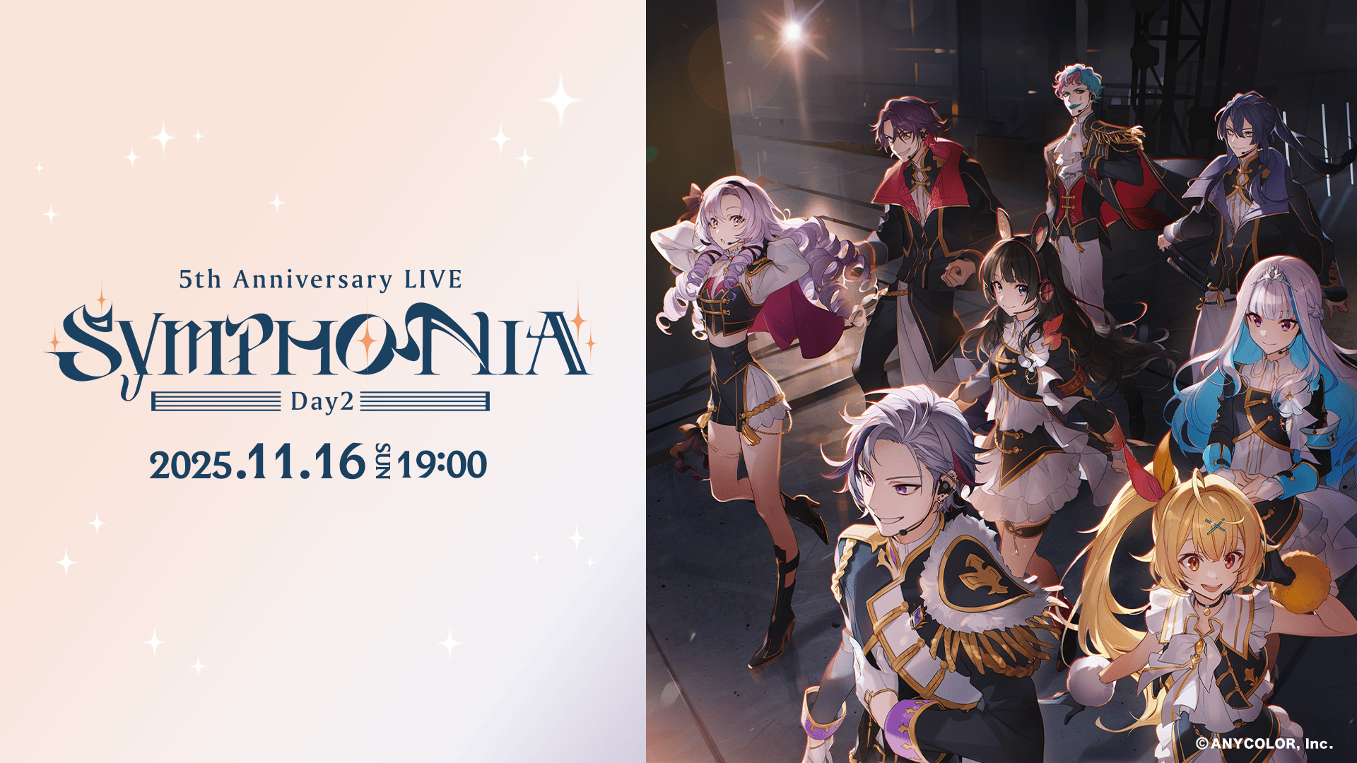 にじさんじ 5th Anniversary LIVE「SYMPHONIA」 (アニメ) | 無料動画