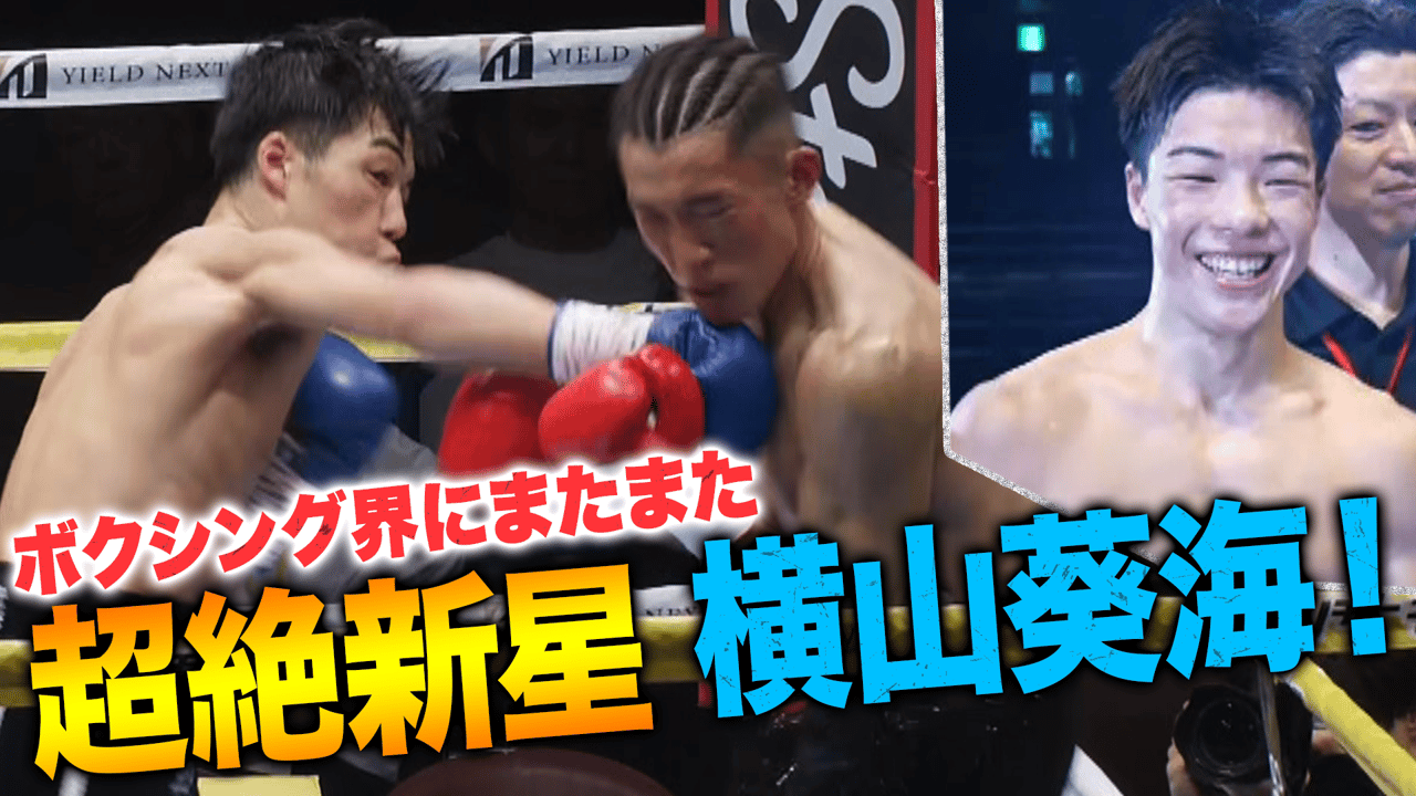 DV夫vs指定暴力団 ジェイ監 ドスベロ インドの大運動会 新刊 LIFETIME BOXING FIGHTS - LIFETIME BOXING FIGHTS 22 - ワン