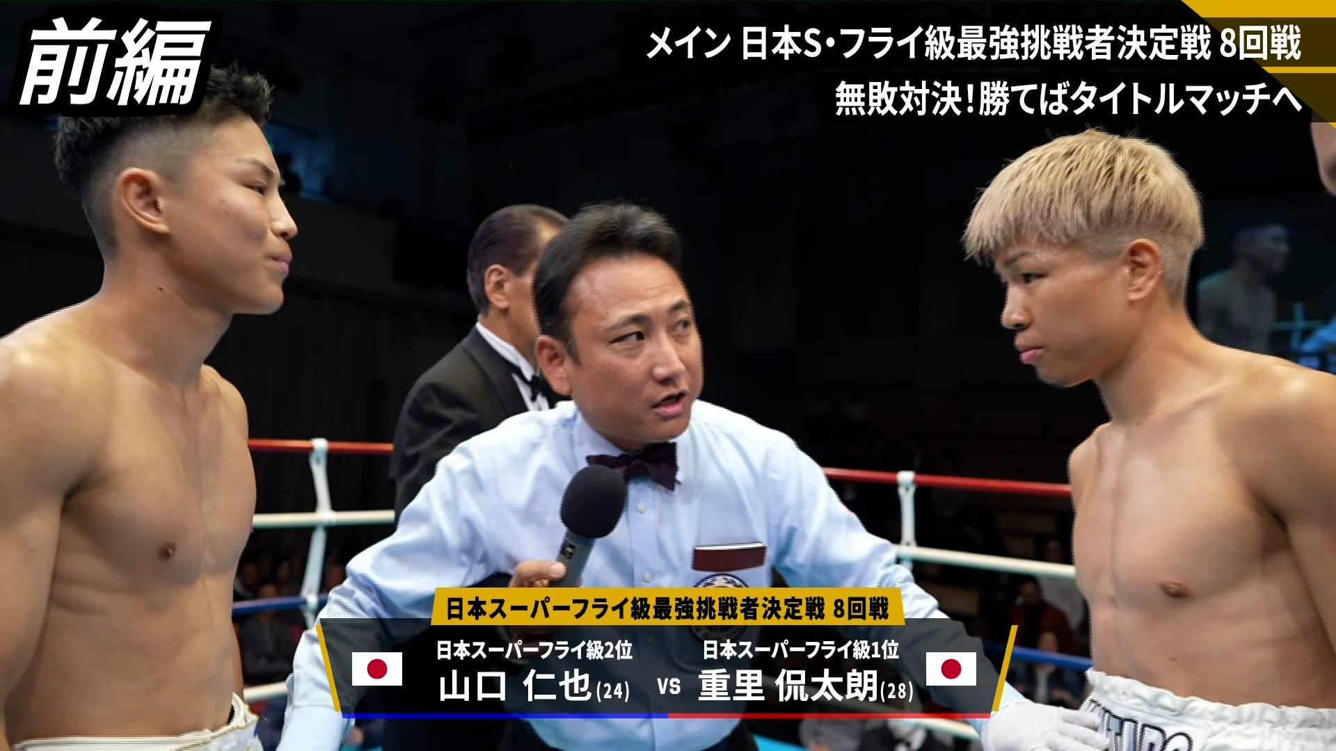 thumb001.png?height=720&