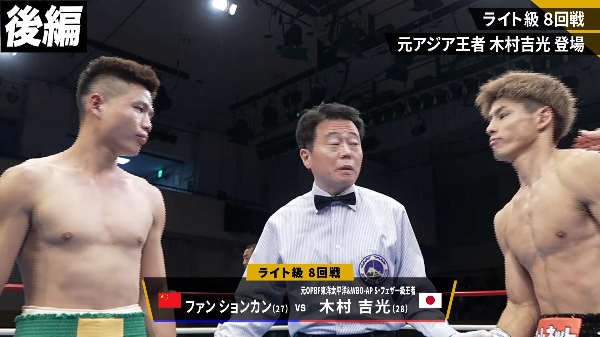 ボクシング栄光のタイトルマッチ60年史 楽天市場】ボクシング栄光のタイトルマッチ60年史 【1】 1976—1977