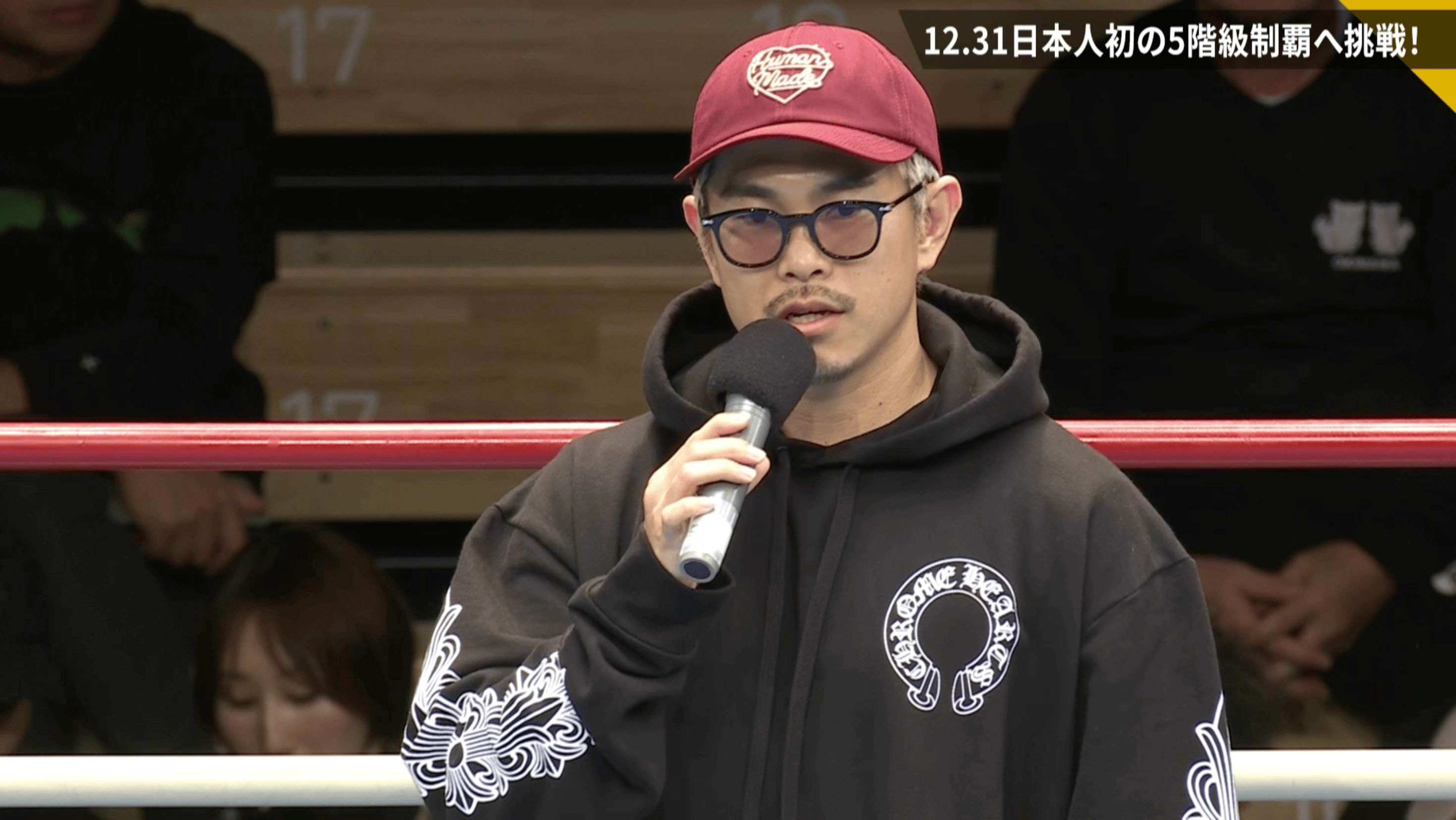 LIFETIME BOXING FIGHTS - LIFETIME BOXING FIGHTS 29 - 井岡一翔の