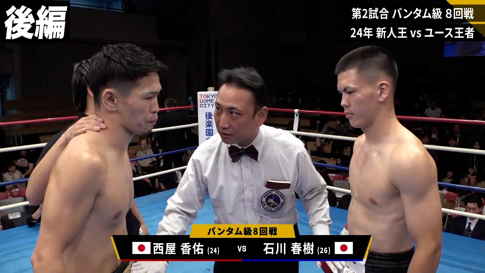 thumb001.png?height=720&