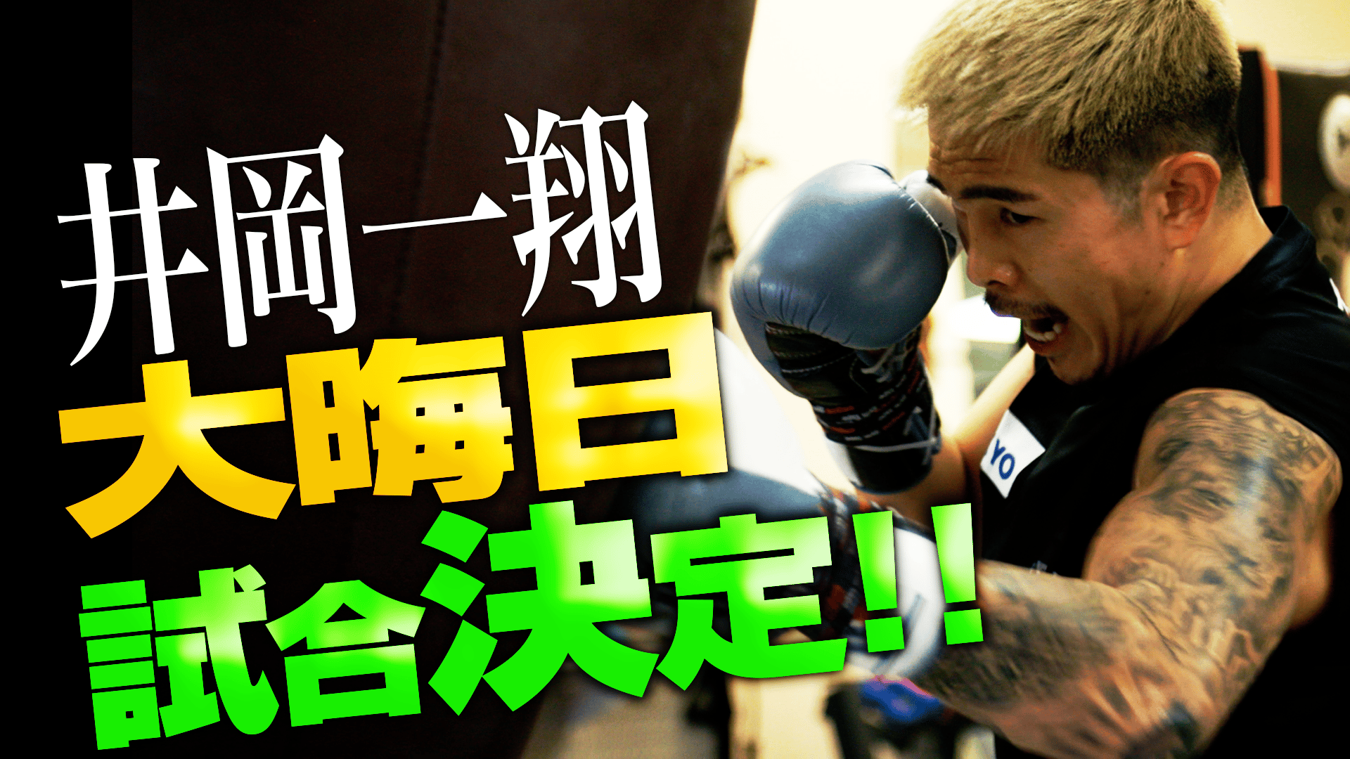 thumb001.png?height=720&