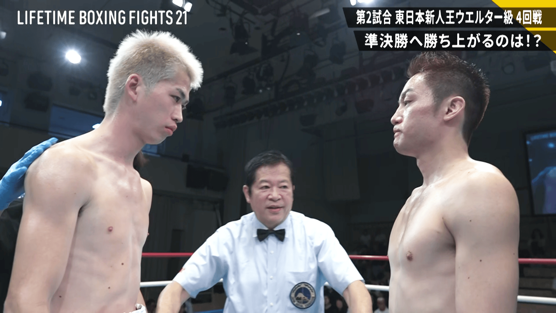 LIFETIME BOXING FIGHTS - 6.27 (格闘) | 無料動画・見逃し配信を見る