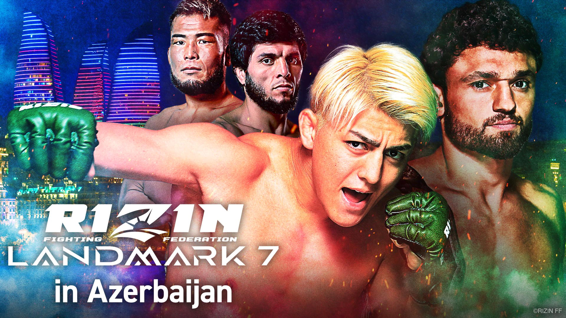 RIZIN LANDMARK 7 in Azerbaijan | 新しい未来のテレビ | ABEMA