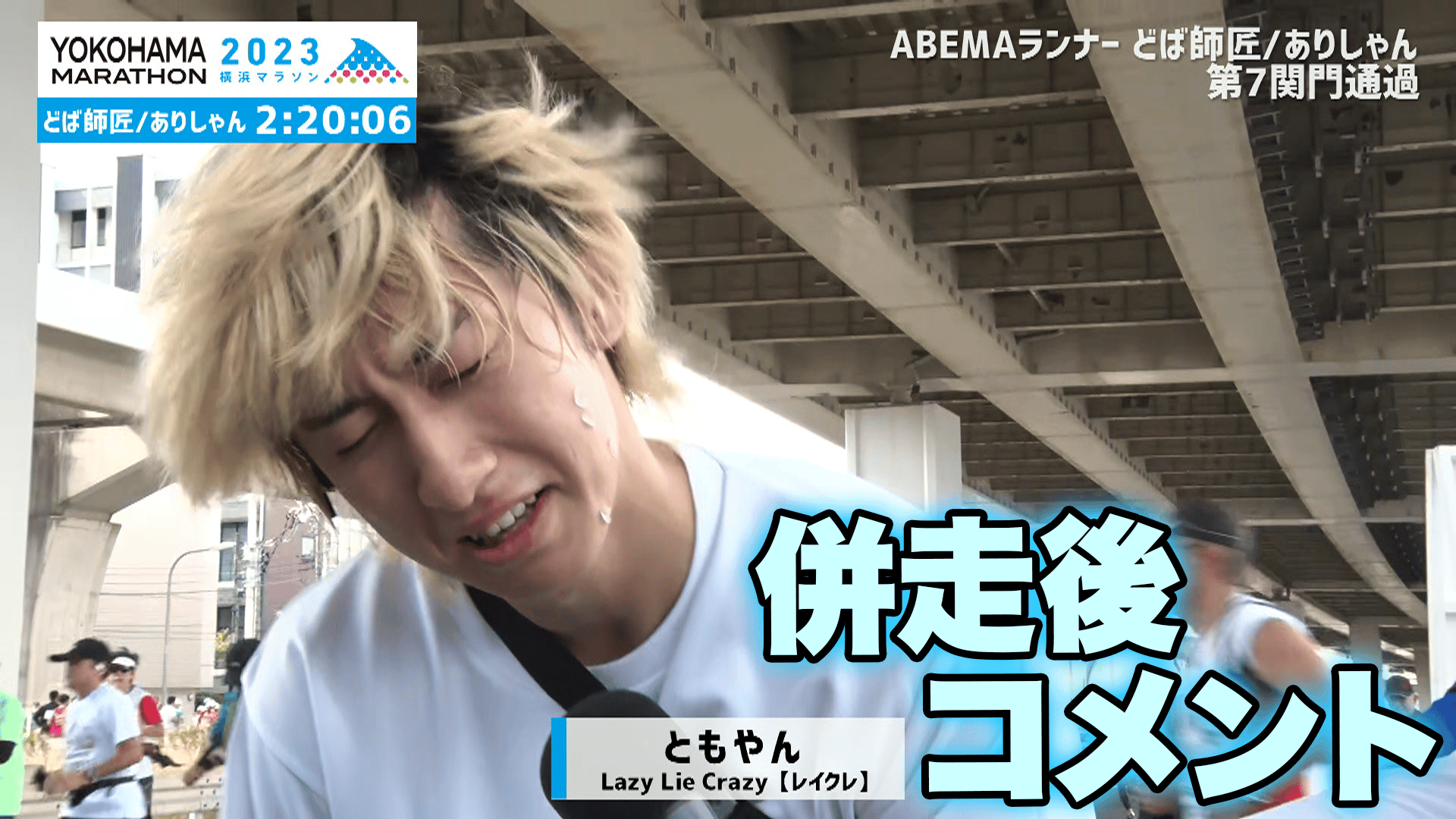 thumb001.png?height=144&