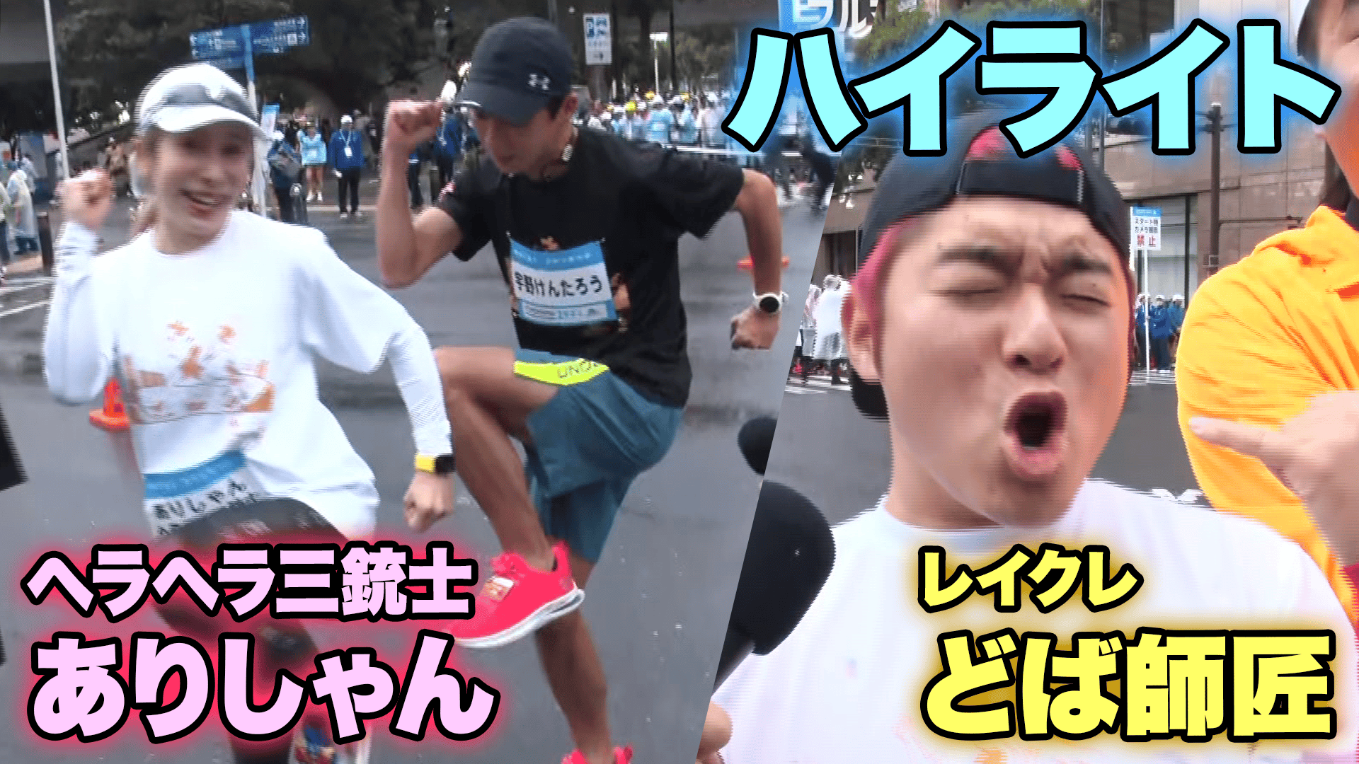 ヘラヘラ三銃士 生写真 サイン入り ヘラヘラ三銃士 さおりん 直筆