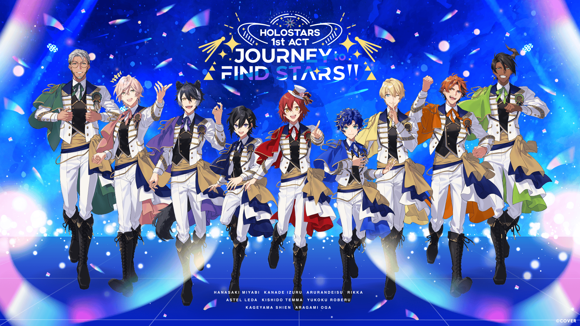 角巻わため 2nd Live「わためぇ Night Fever!!」 | 新しい未来のテレビ
