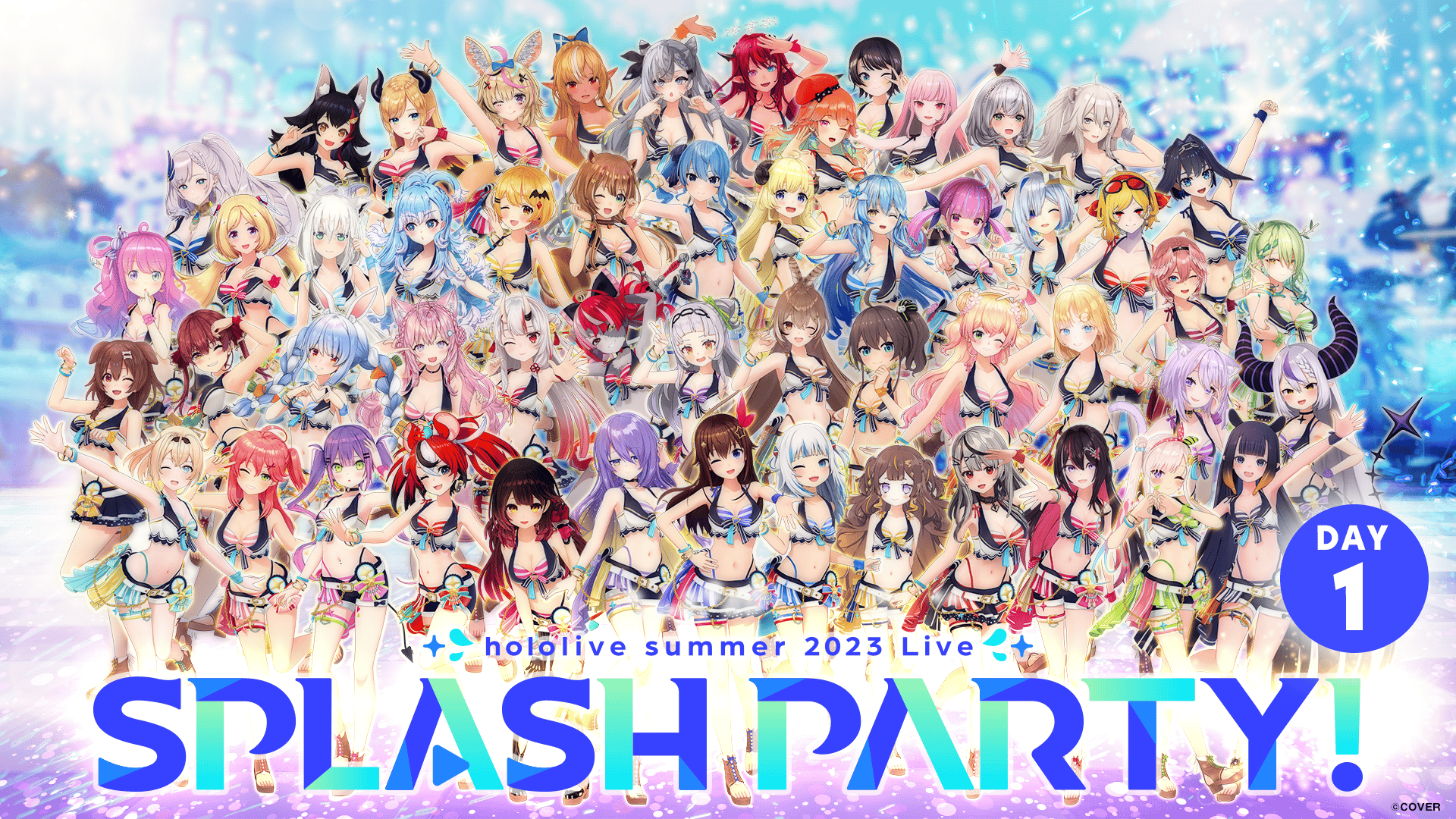 ミュージック hololive summer 2023 Live SPLASH PARTY! バーチャルタレントの音楽革命 - ホロライブLIVEコレクション
