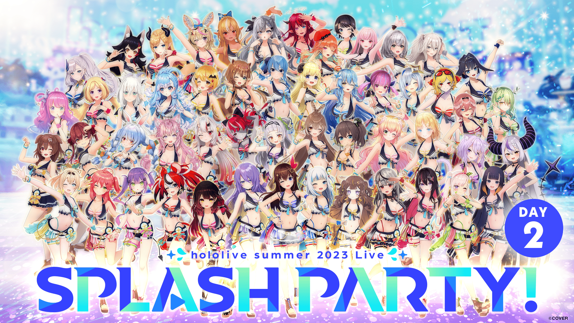 DAY2】日向坂46 Happy Magical Tour 2024 | 新しい未来のテレビ | ABEMA