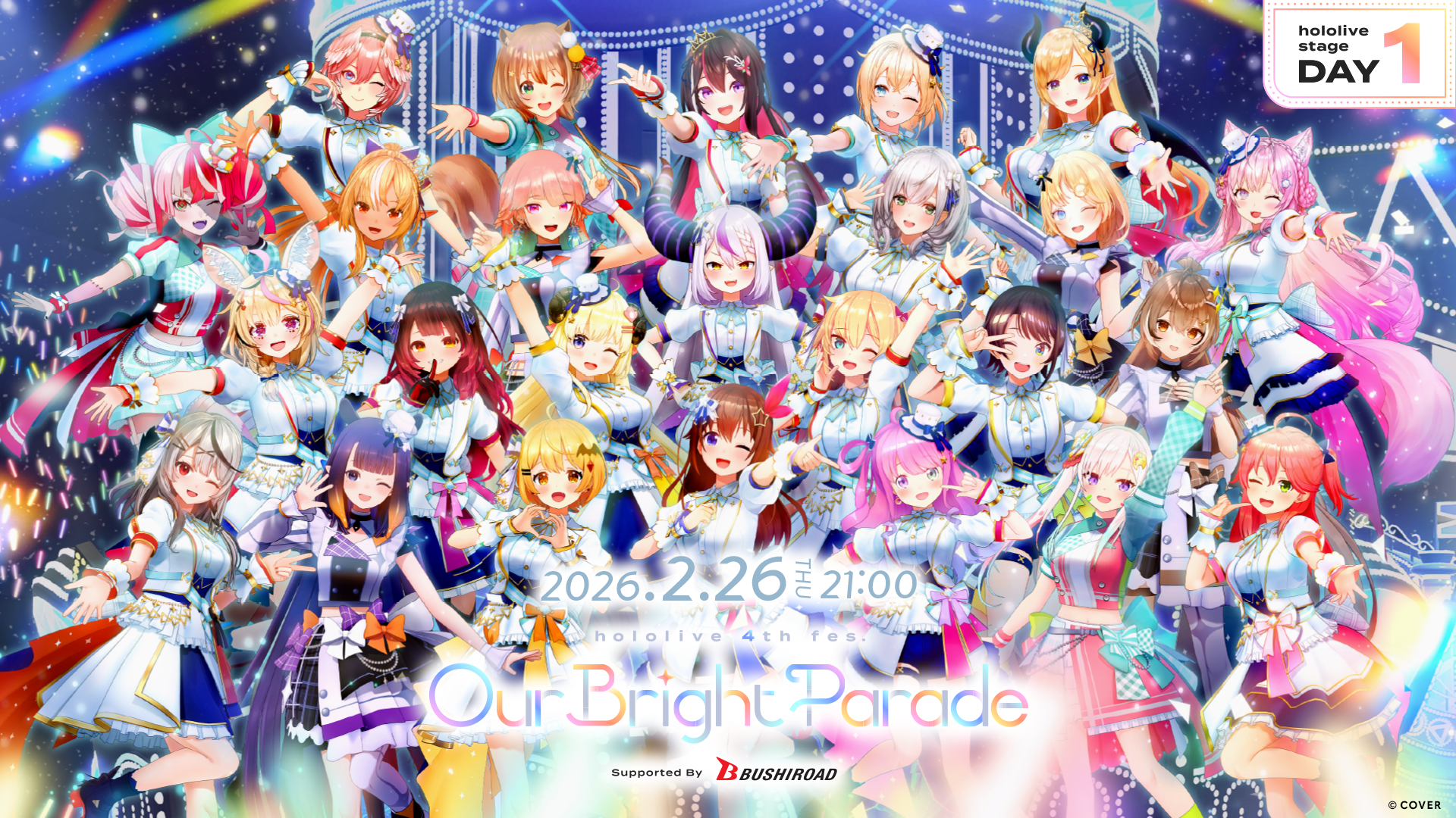 hololive 4th fes. DAY1 | 新しい未来のテレビ | ABEMA