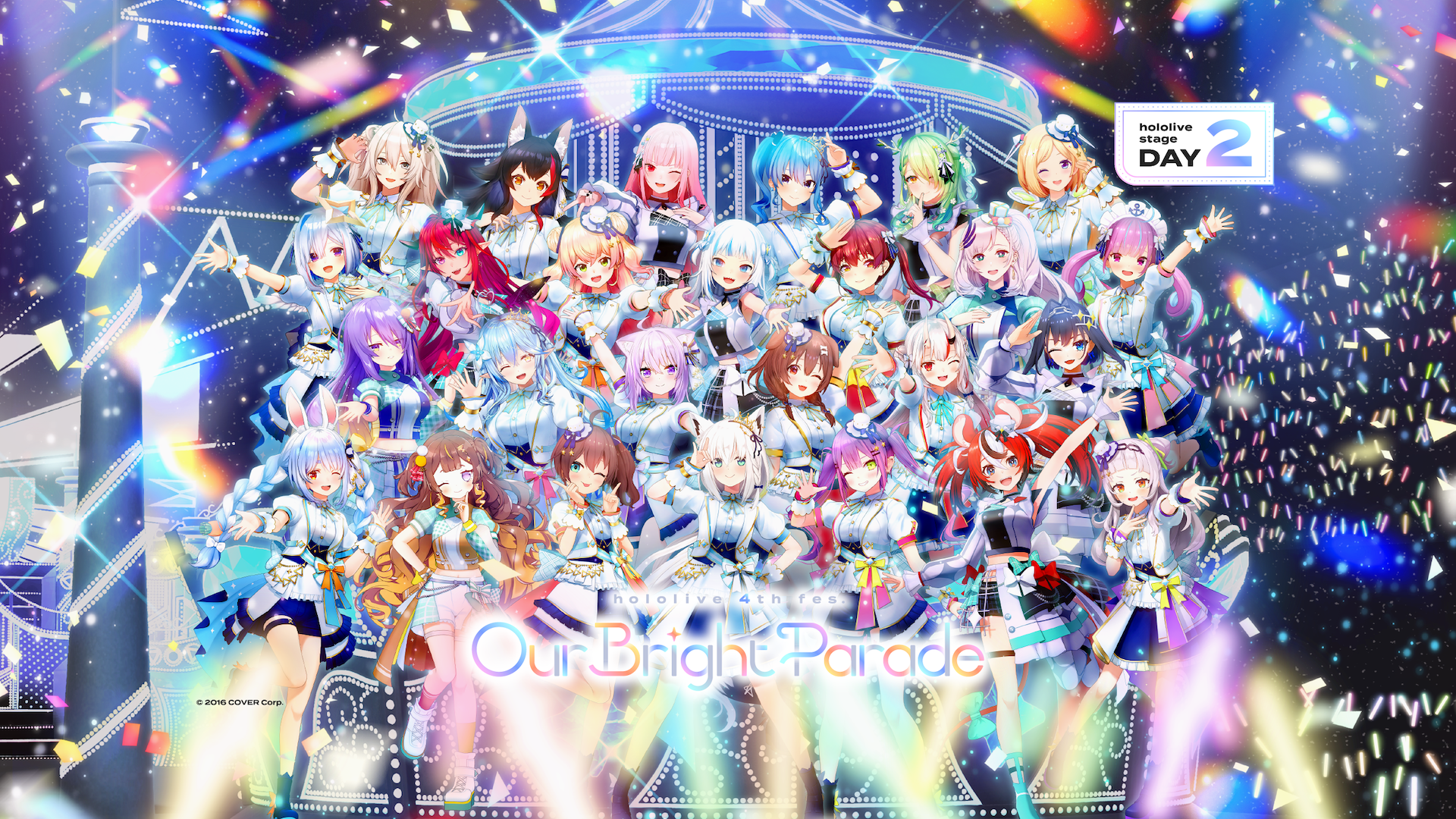 hololive 4th fes.DAY2【無料ビデオ48時間】 | 新しい未来のテレビ | ABEMA