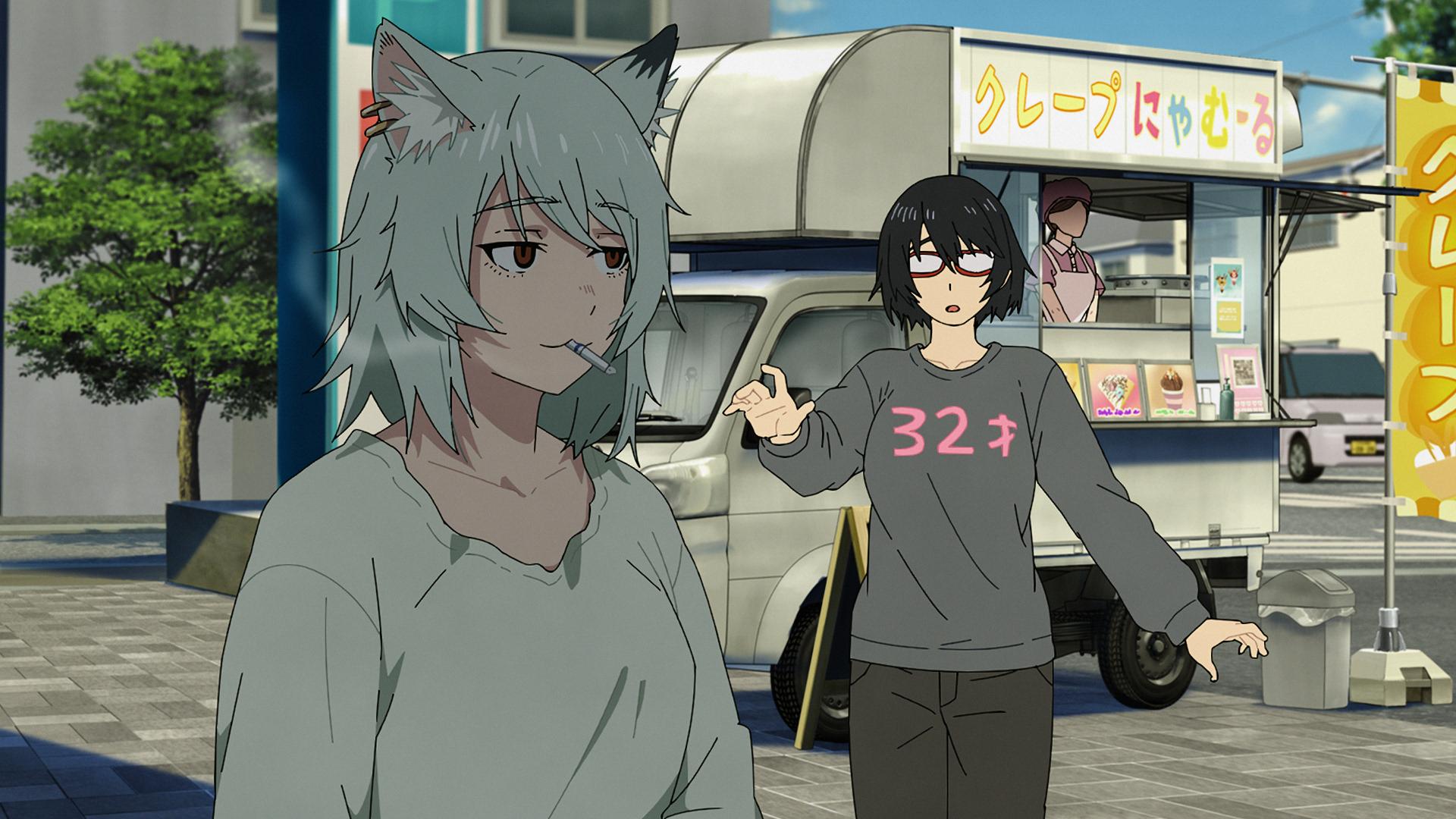 ヤニねこ - シーズン1 - 12話 (アニメ) | 無料動画・見逃し配信を見る