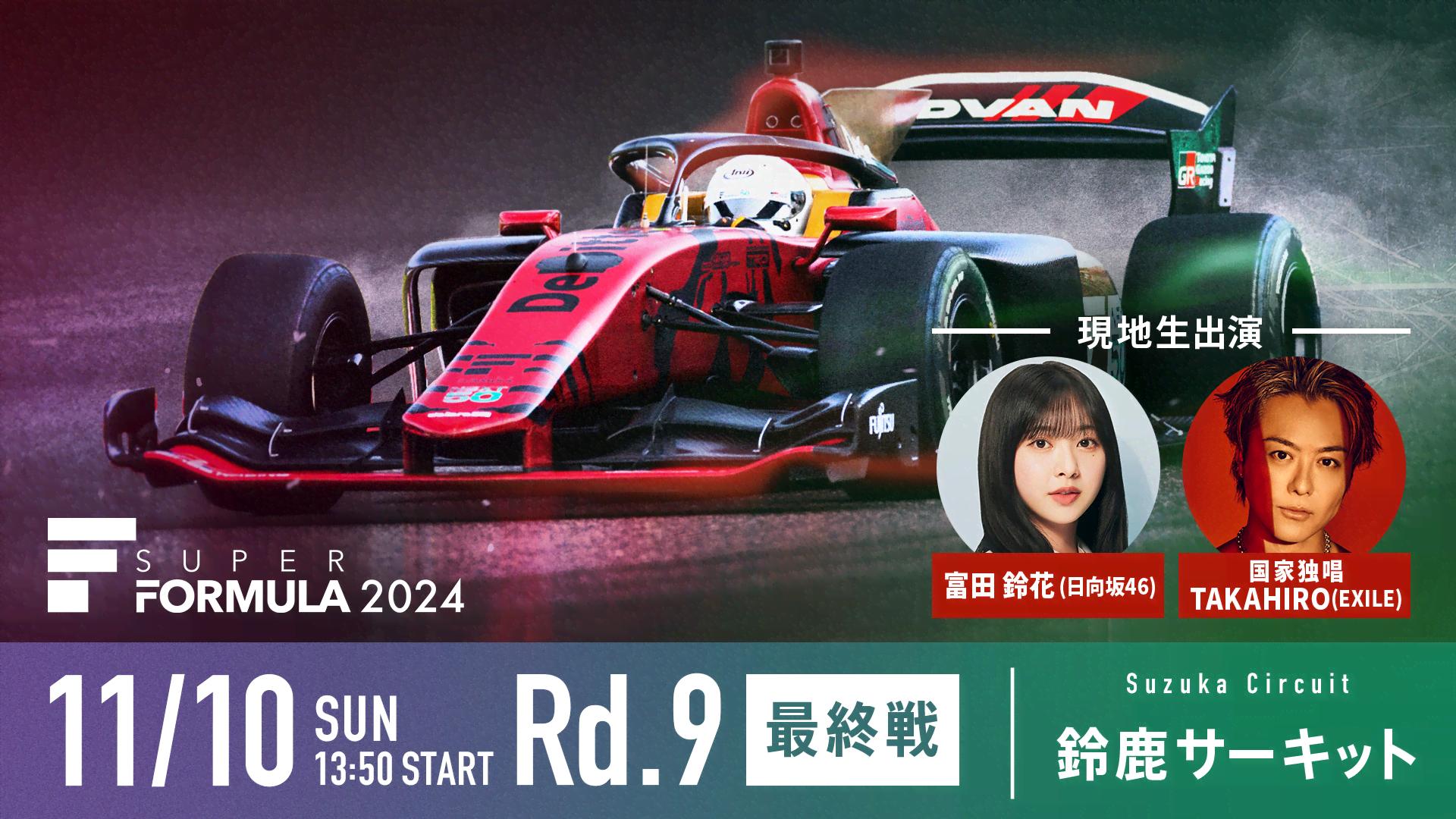 ふっさん 2タイトル thumb001.png?height=720&