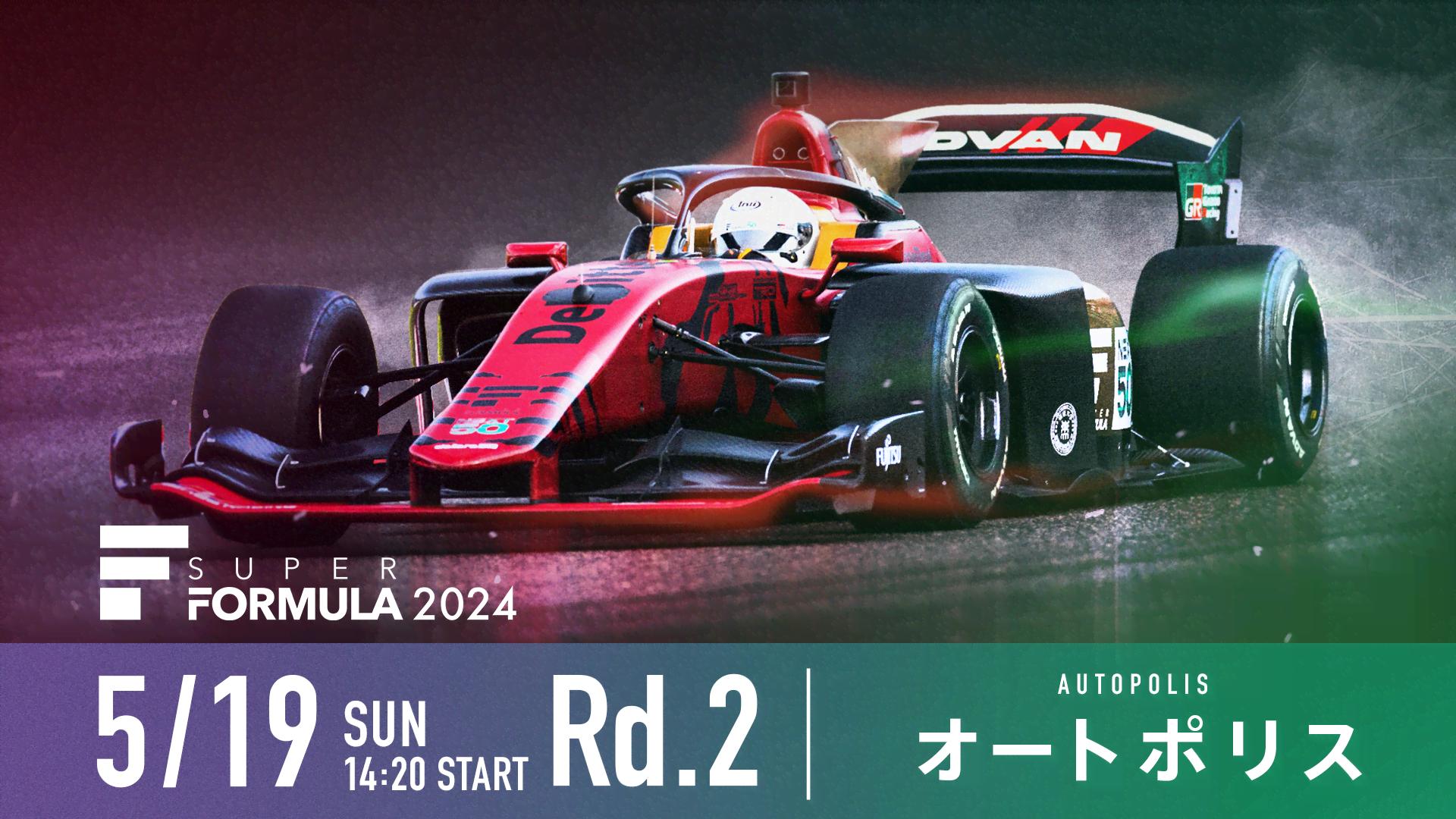 フォーエバー　ポーレン　２本 フォーエバー プロポリス2本 フォーエバービープロポリス2本