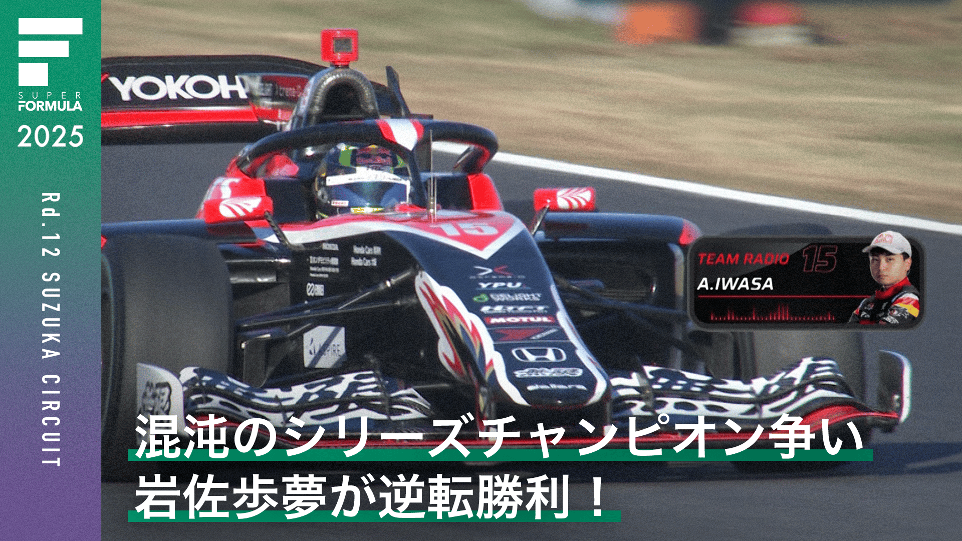 thumb001.png?height=720&