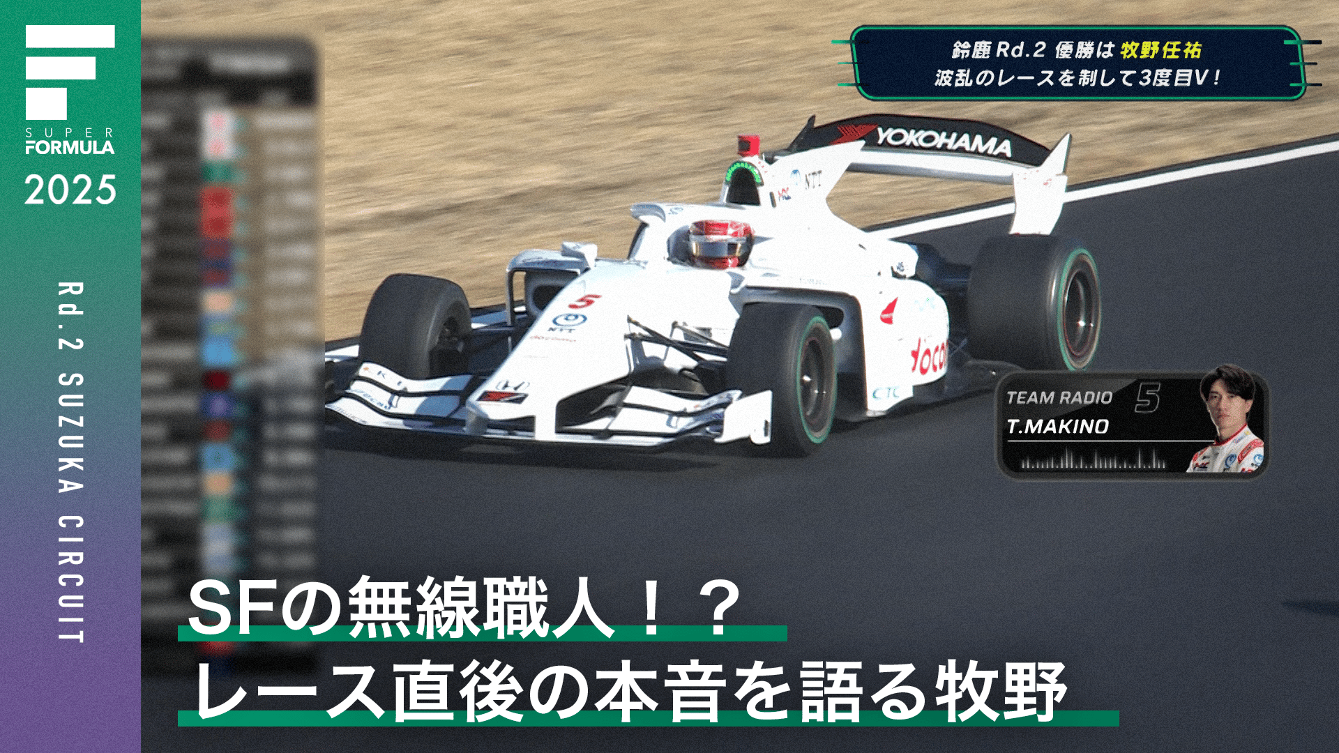 製造業の生き残りをかけたモジュラー化戦略/ファ-ストプレス/松尾直（単行本（ソフトカバー）） 製造業の生き残りをかけたモジュラー化戦略/ファ-ストプレス