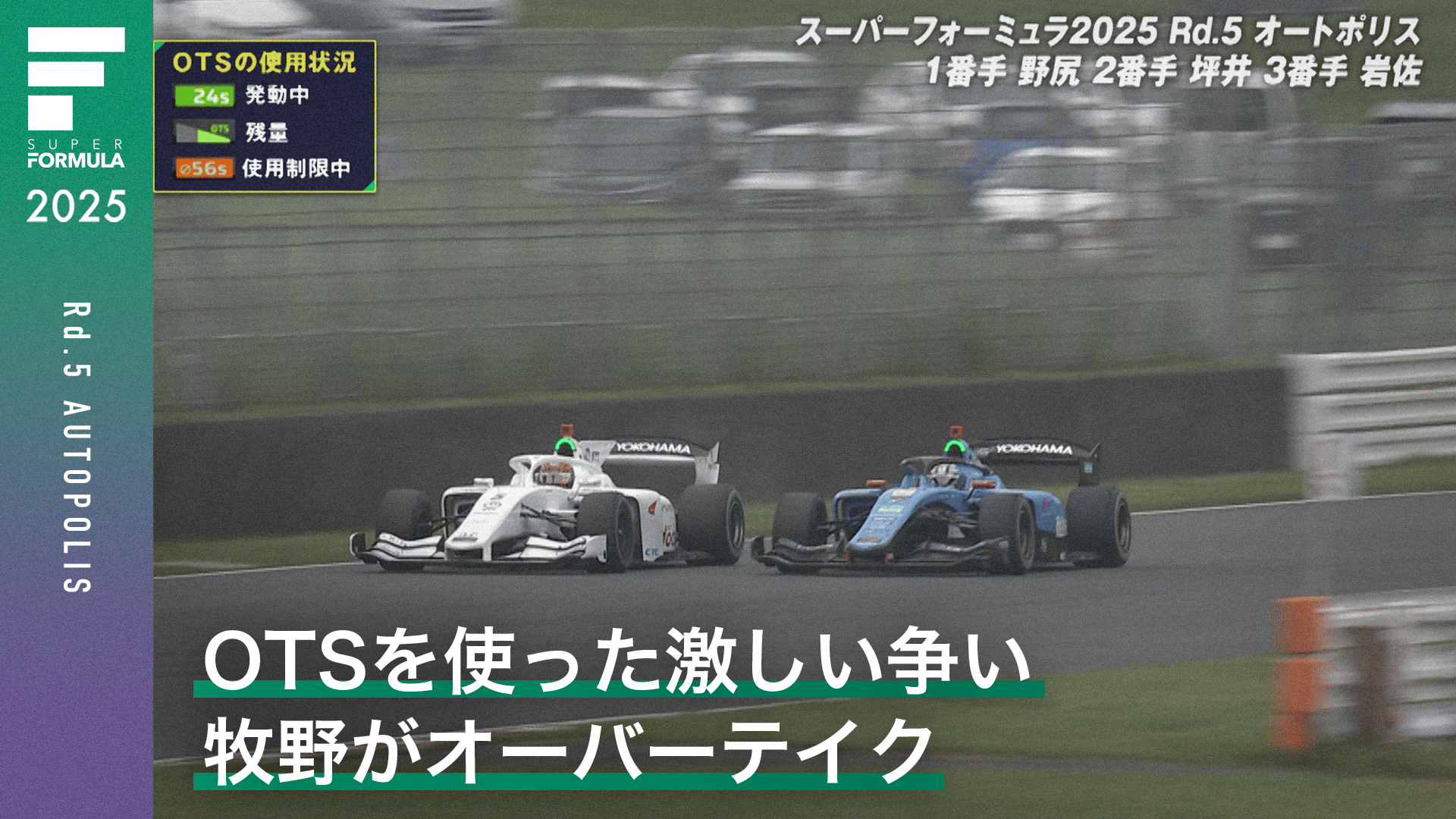 経理オートメ化の手法―メカトロ企業の競争力比較 (1983年) DX（デジタルトランスフォーメーション）戦略│あすてく・旭