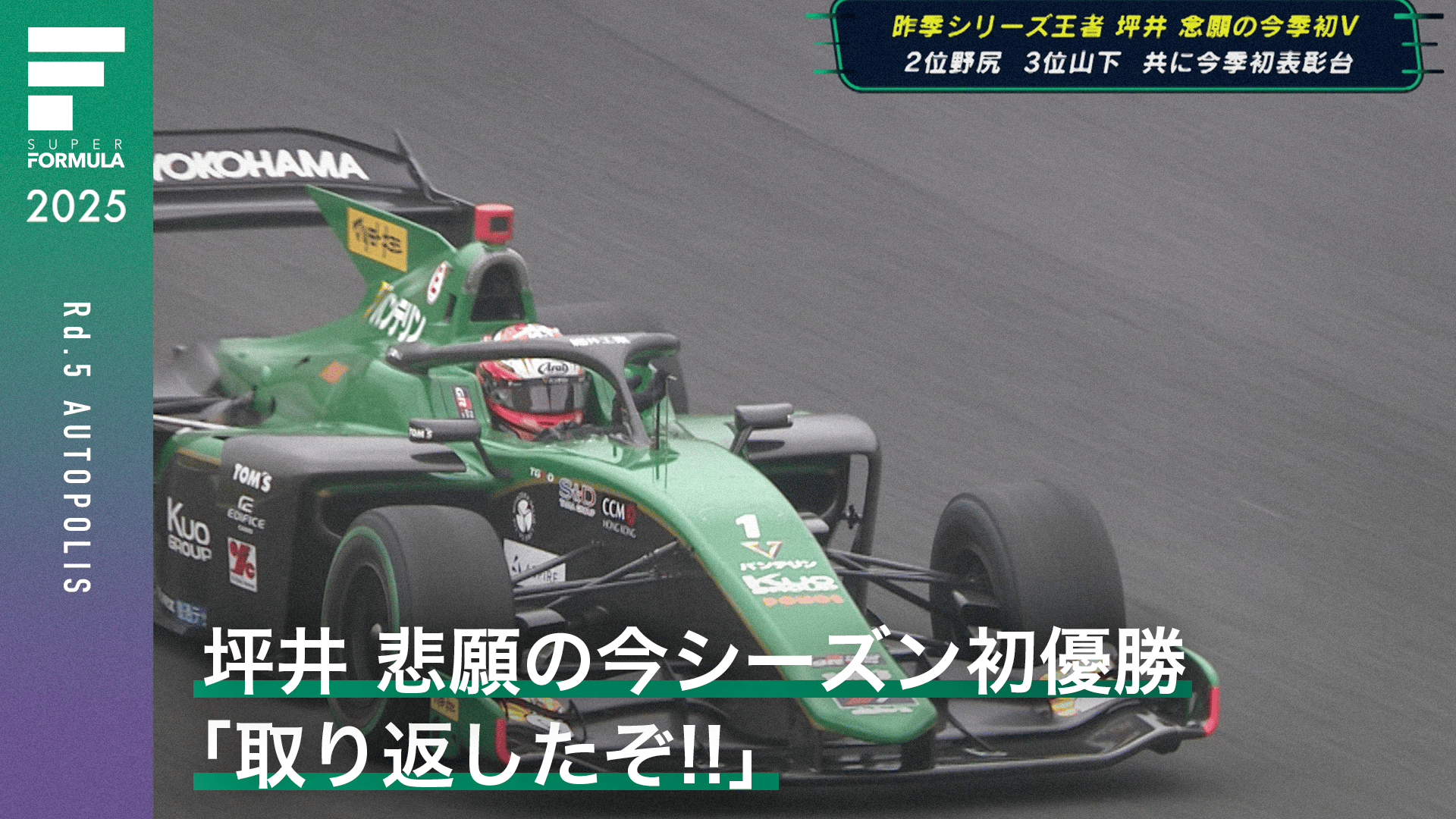 ボーボボ　カード　米爆発　brg9点　ライス ボーボボ カード 米爆発 brg9点 ライス ボーボボ カード 米爆発