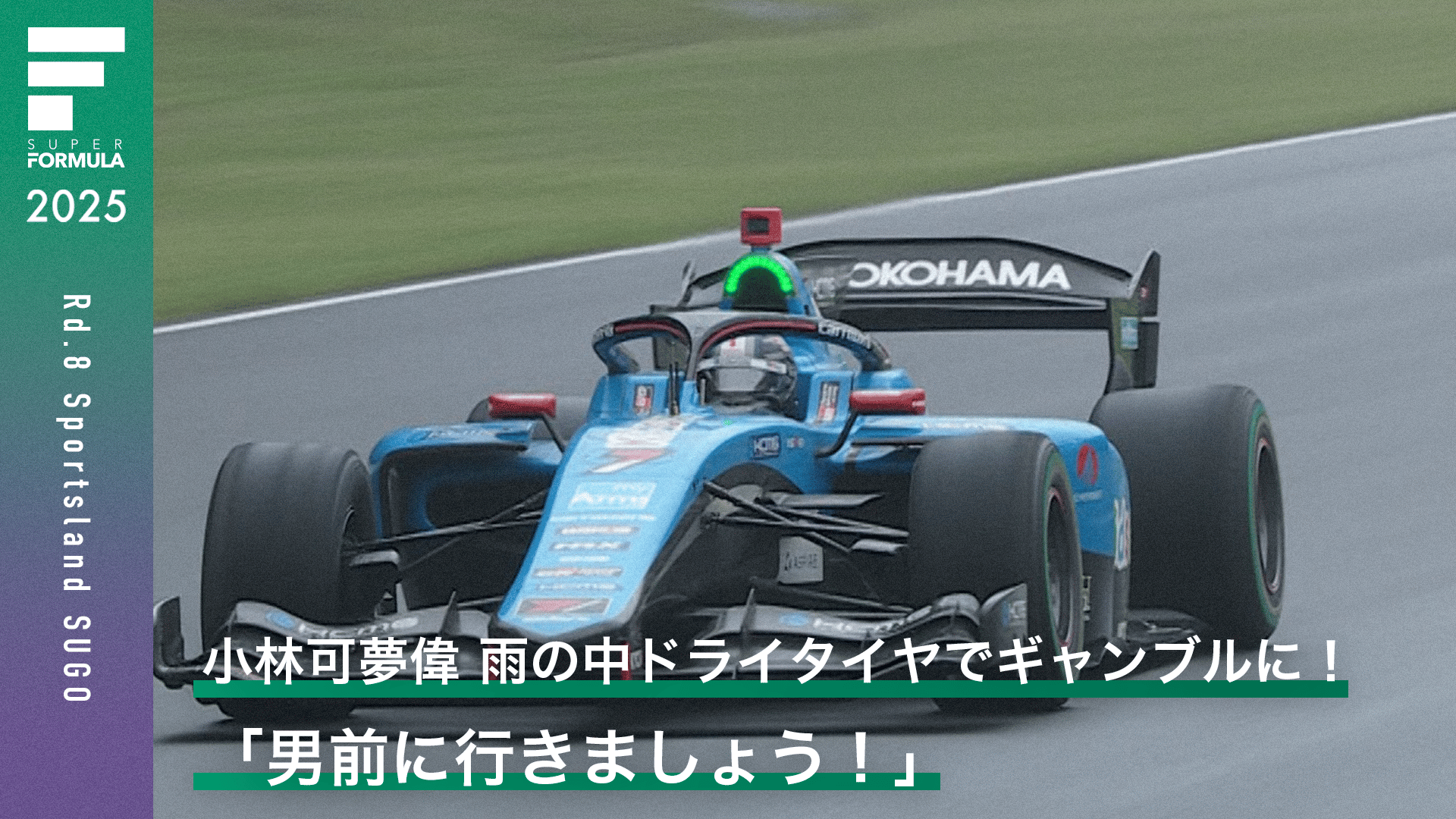 thumb001.png?height=720&