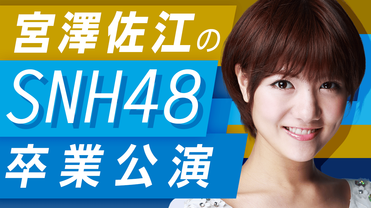 thumb001.png?height=720&