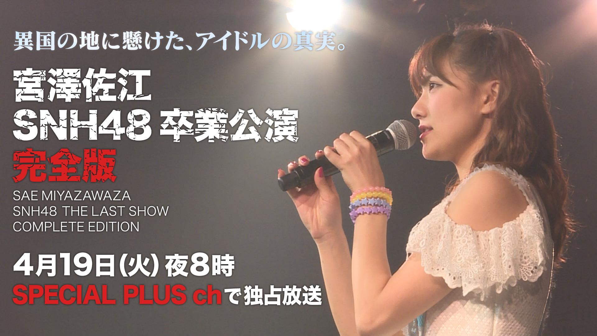 thumb001.png?height=720&