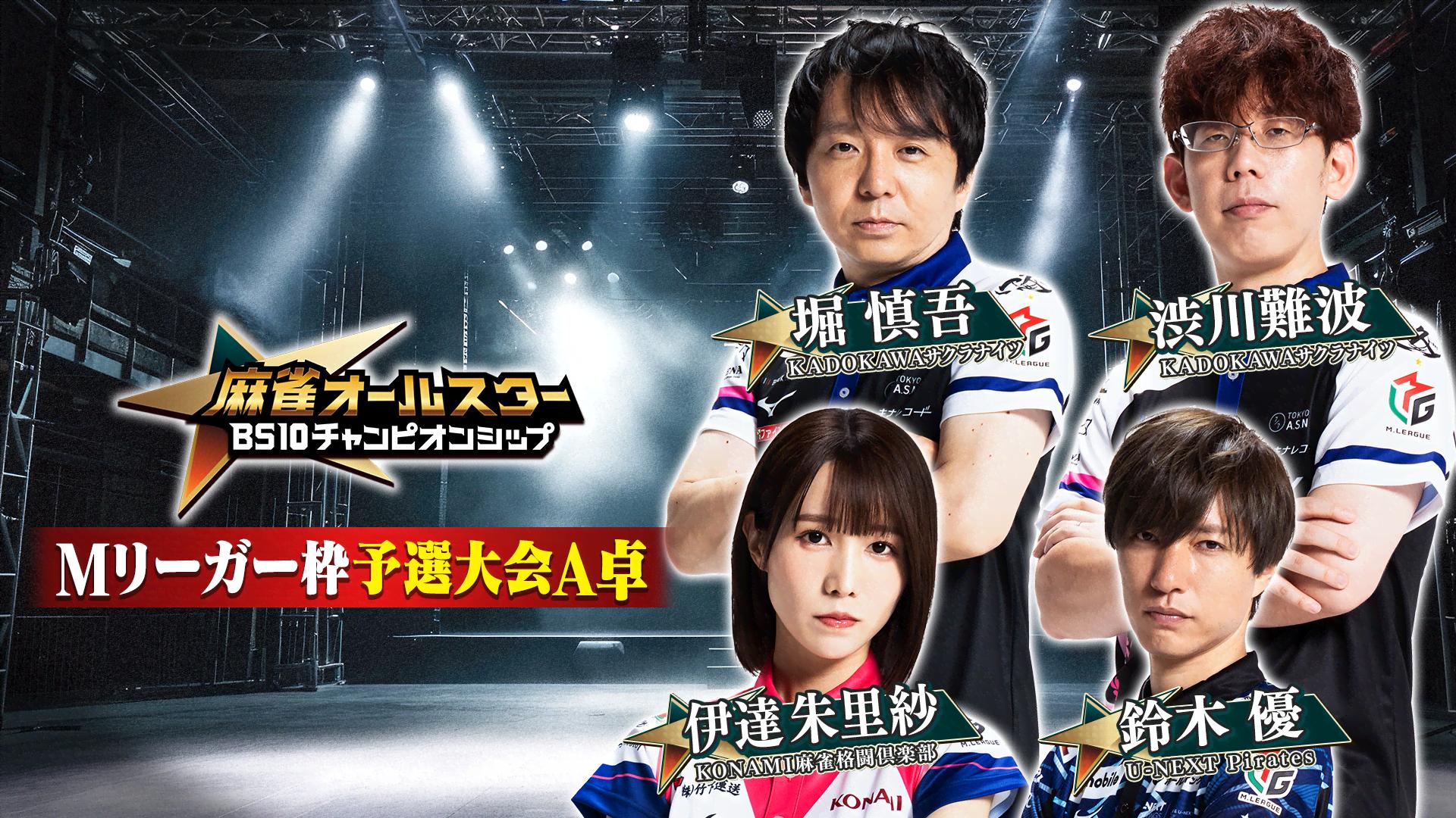 thumb001.png?height=720&