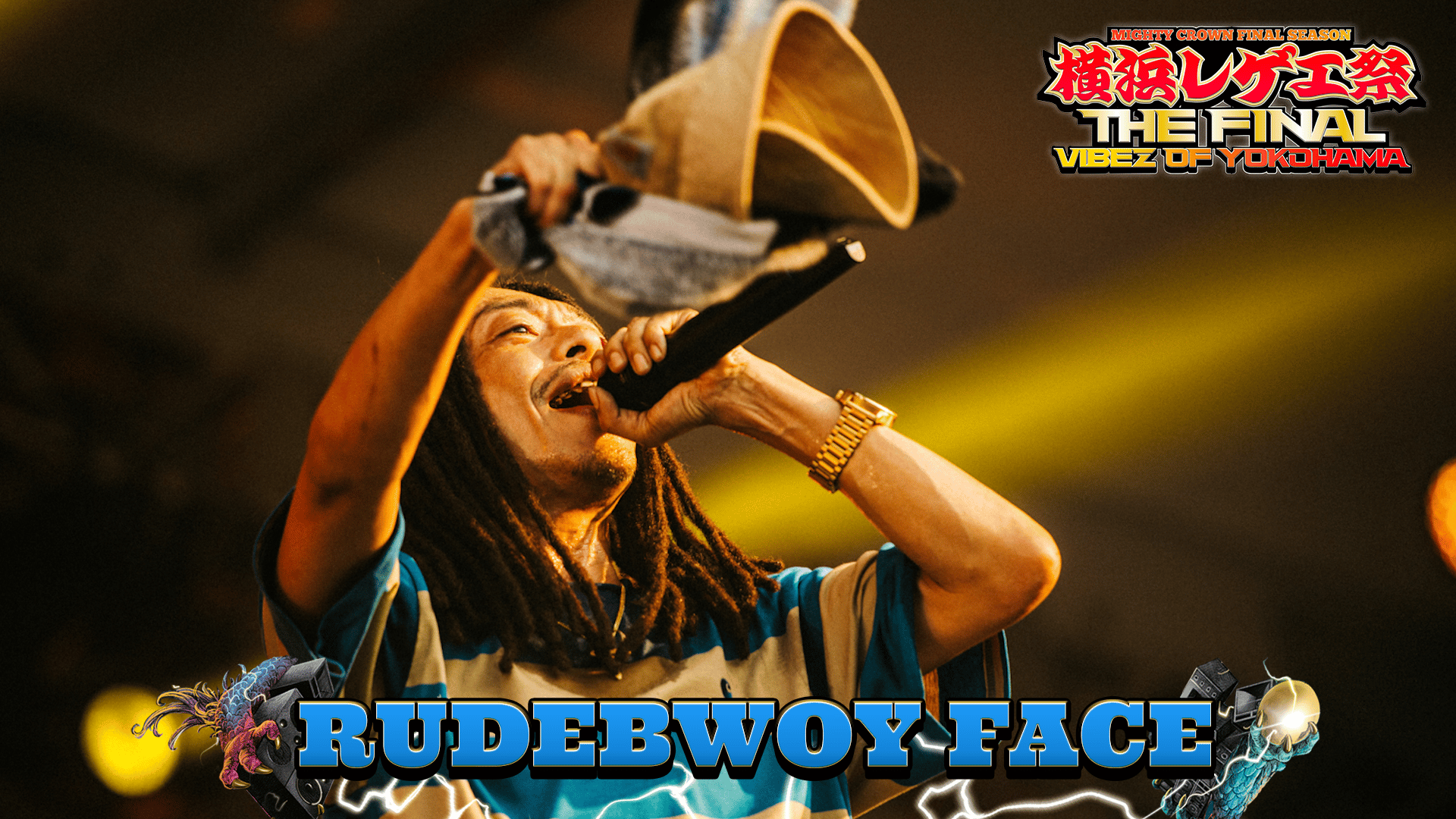 横浜レゲエ祭 -The Final- - 本編 - RUEED /「Remenber Remix