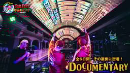 FAR EAST REGGAE CRUISE - 本編 - DOZAN11 a.k.a. 三木道三 FAR EAST REGGAE CRUISE - 本編 - DOZAN11 a.k.a. 三木道三
