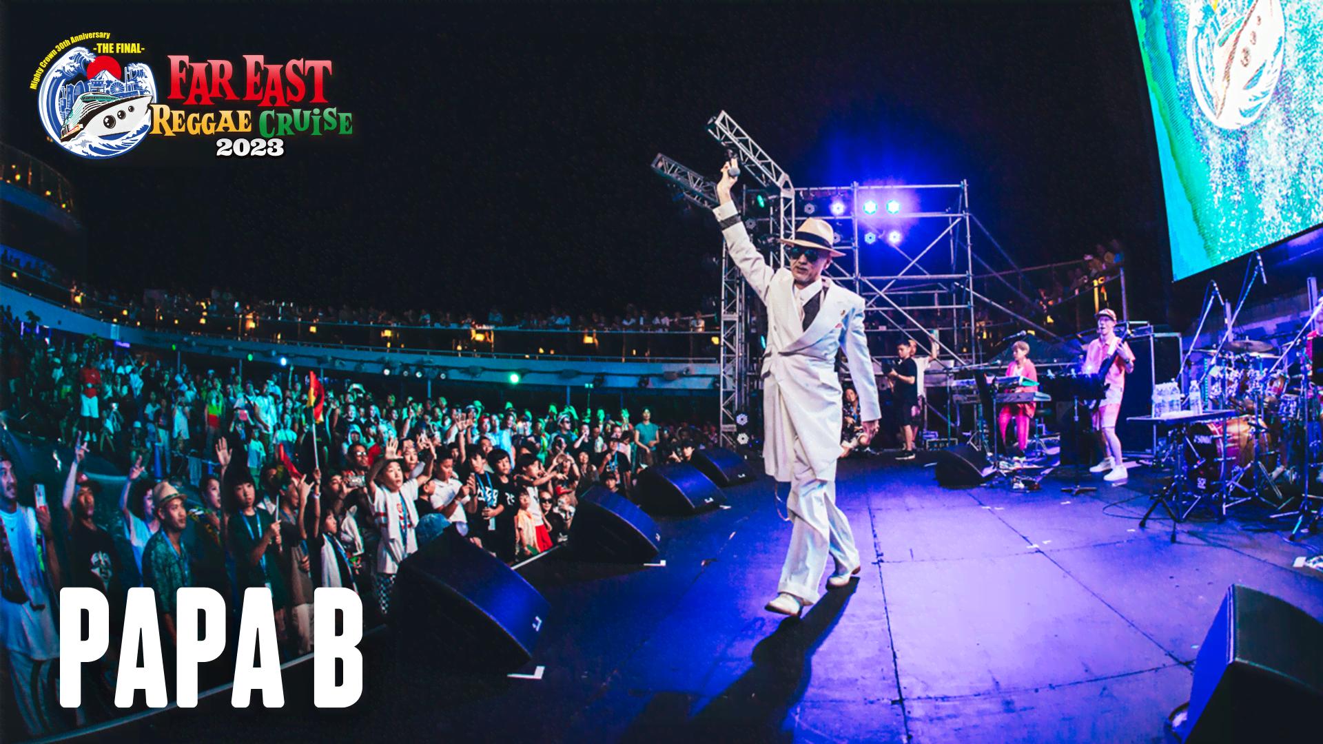 FireBall BadJapanese/Papa B夜空/マイティクラウン Fire Ball