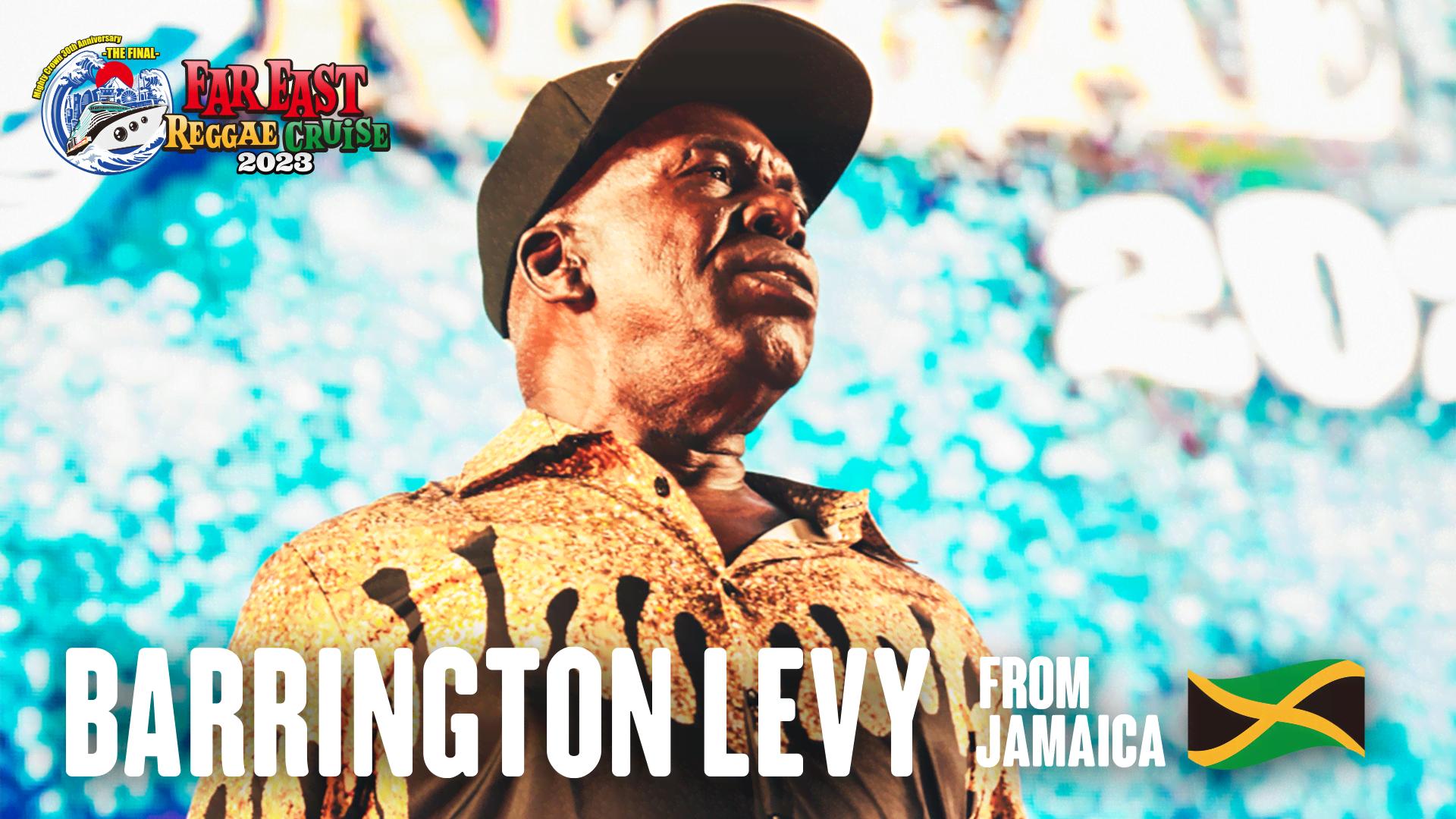 Crucial Reggae: Barrington Levy main image 0