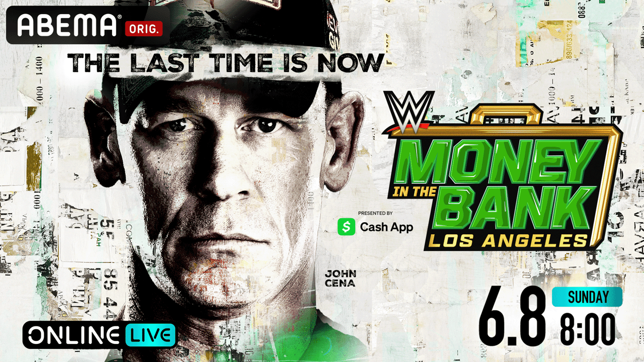 WWE マネー・イン・ザ・バンク レプリカ thumb001.png?height=720&