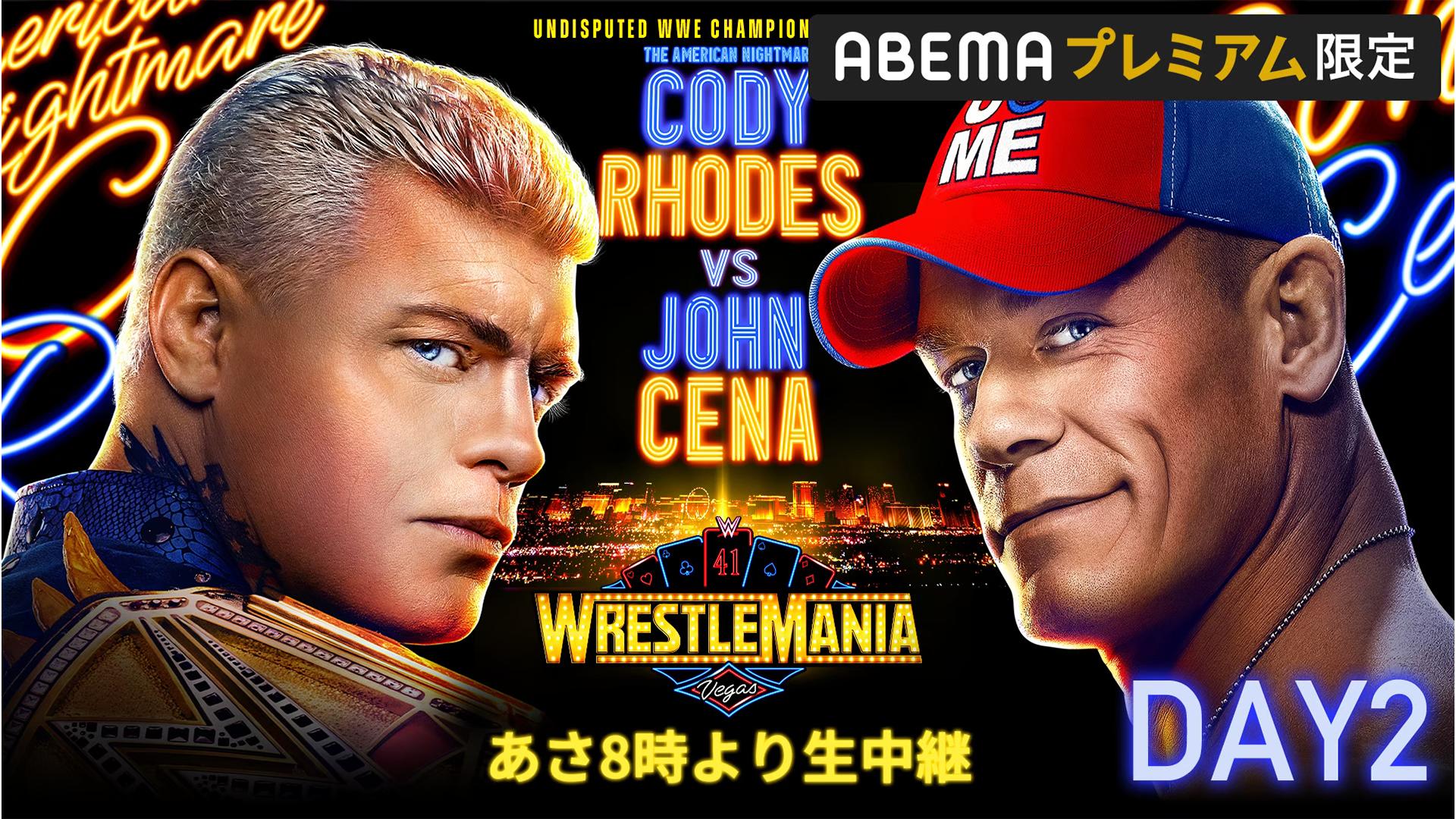 WWE プレミアムライブイベント - レッスルマニア - 【DAY2】WWE