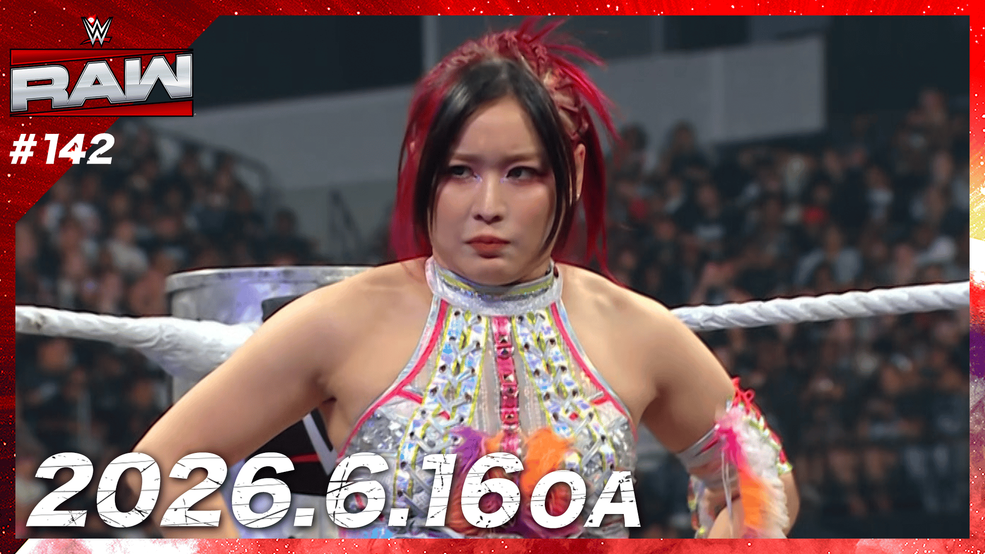 WWE RAW - 2026 - WWE RAW|ABEMA #142 (格闘) | 無料動画・見逃し配信