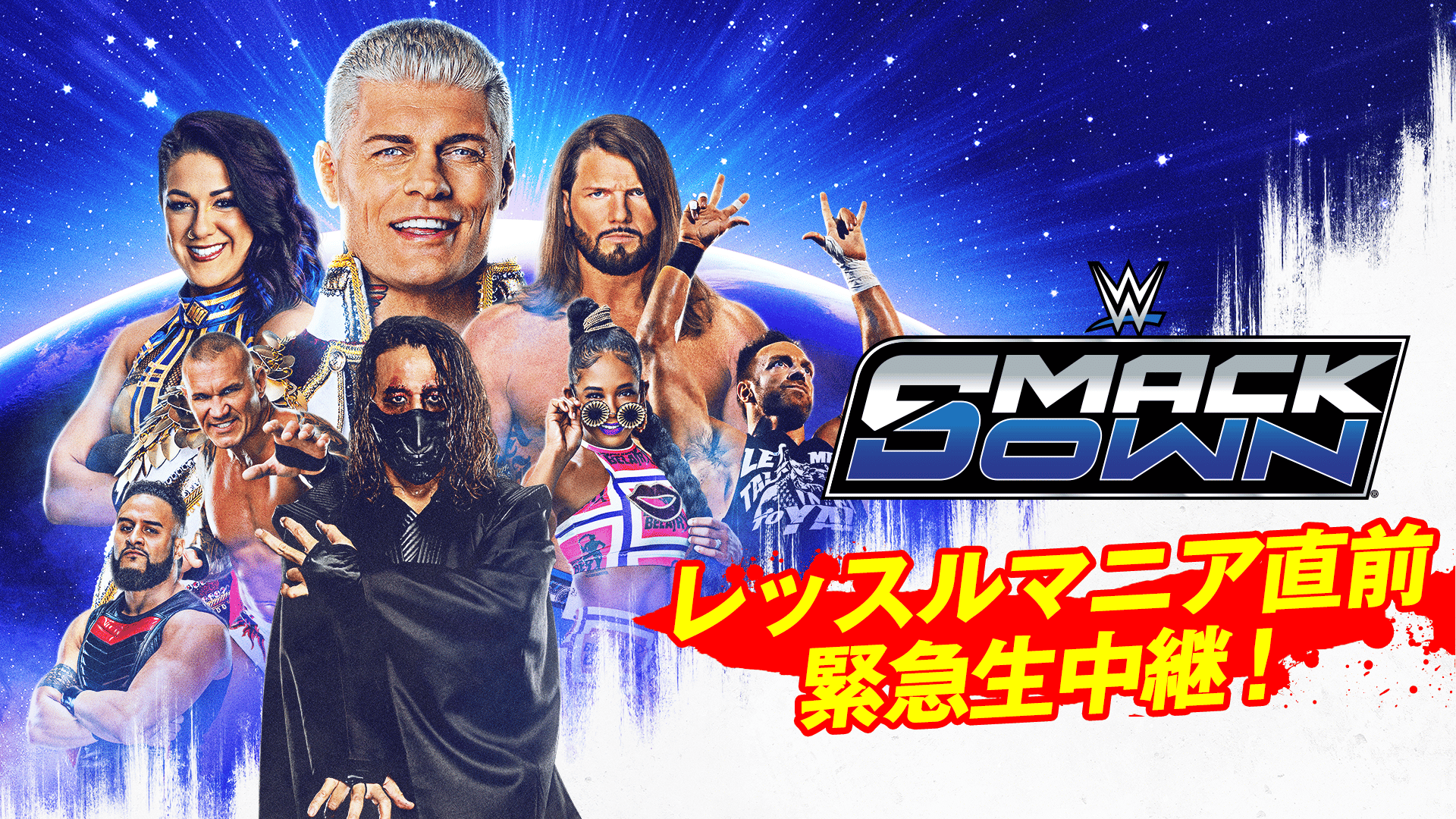 WWEⓇレッスルマニア27〈3枚組〉　未開封 WWEⓇレッスルマニア27〈3枚組〉 未開封 WWEⓇレッスルマニア27〈3