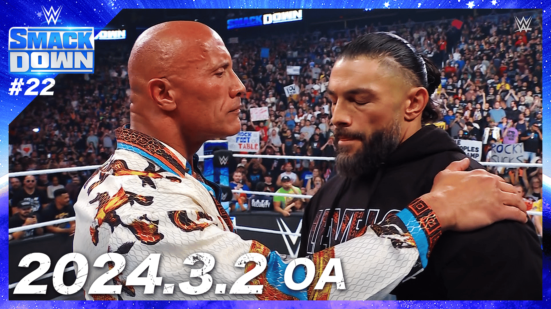 WWE SMACKDOWN - 2024 - WWE SMACKDOWN|ABEMA #22 (格闘) | 無料動画・見逃し配信を見るなら