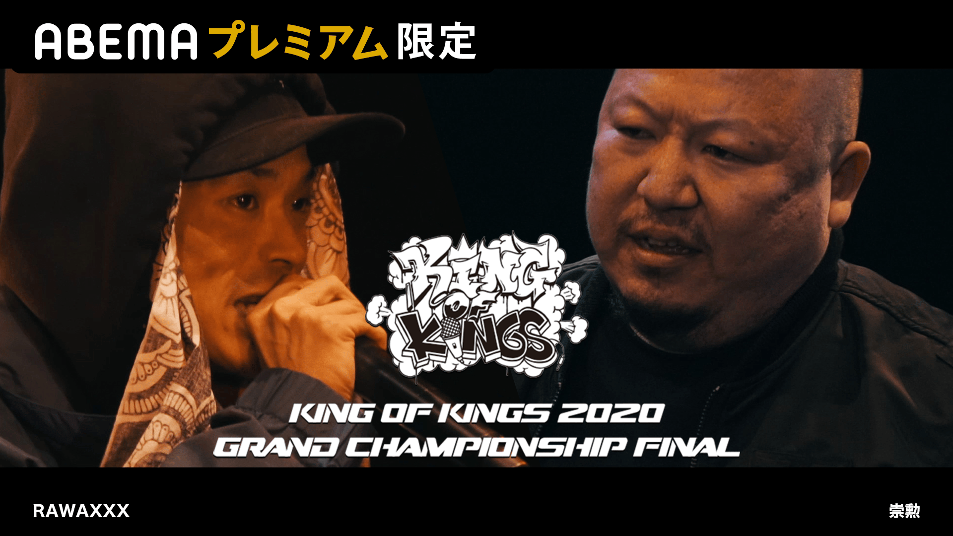 田村麻呂ページ アイコン ベンチュラー ブロンズ｜モーリス・ラクロア – oomiya