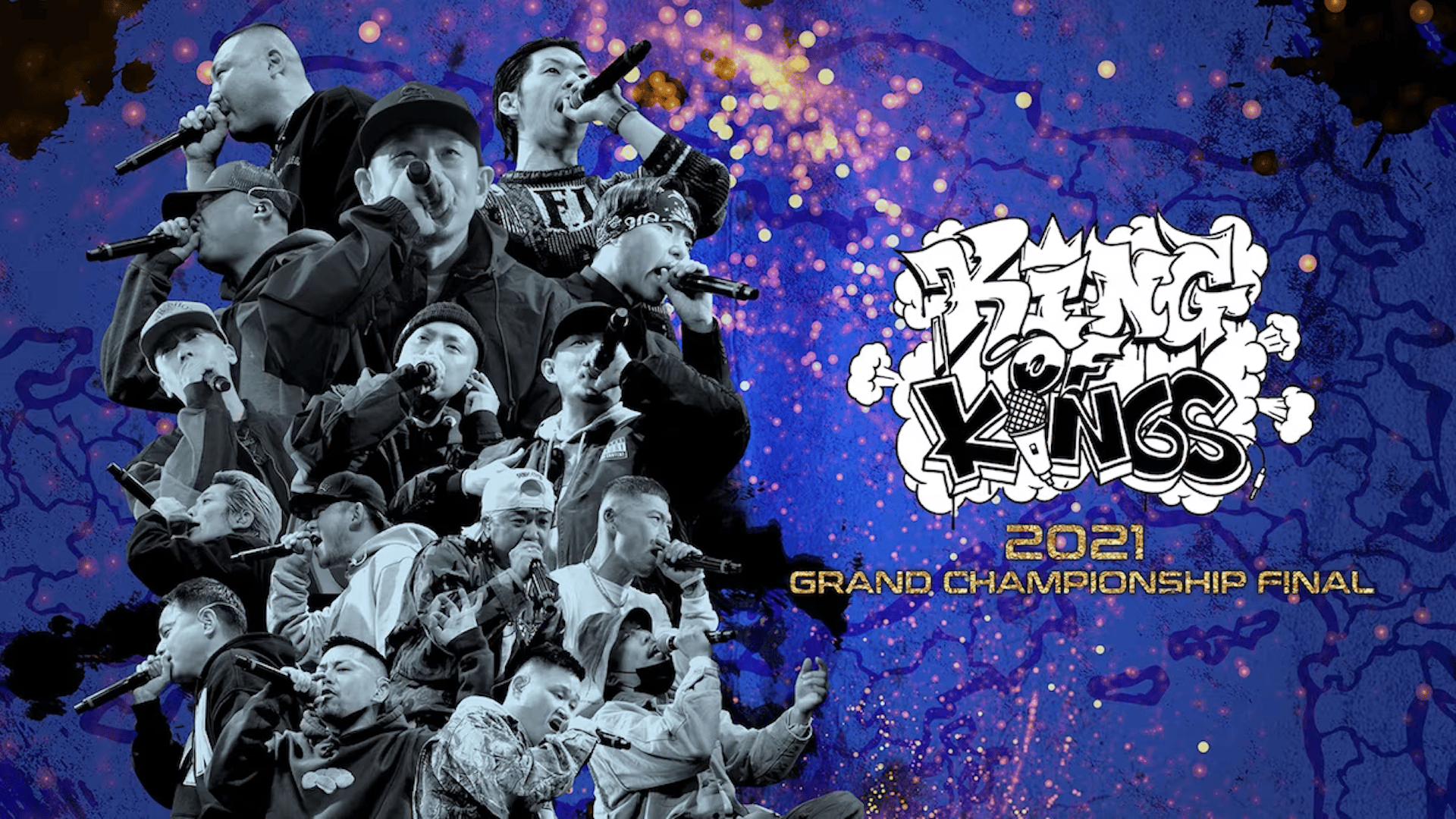 KING OF KINGS - 2021 - KING OF KINGS 2021 -GRAND CHAMPIONSHIP