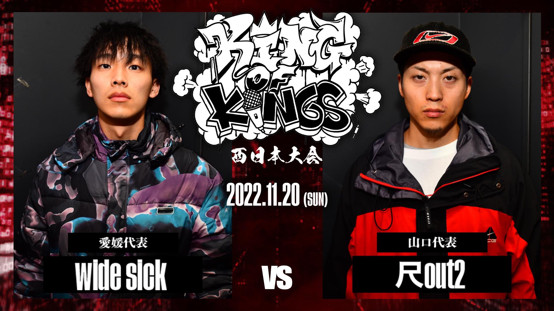 鎮座ness dj uppercut 200%　日本語ラップ 鎮座ness dj uppercut 200% 日本語ラップ 鎮座ness dj uppercut 200