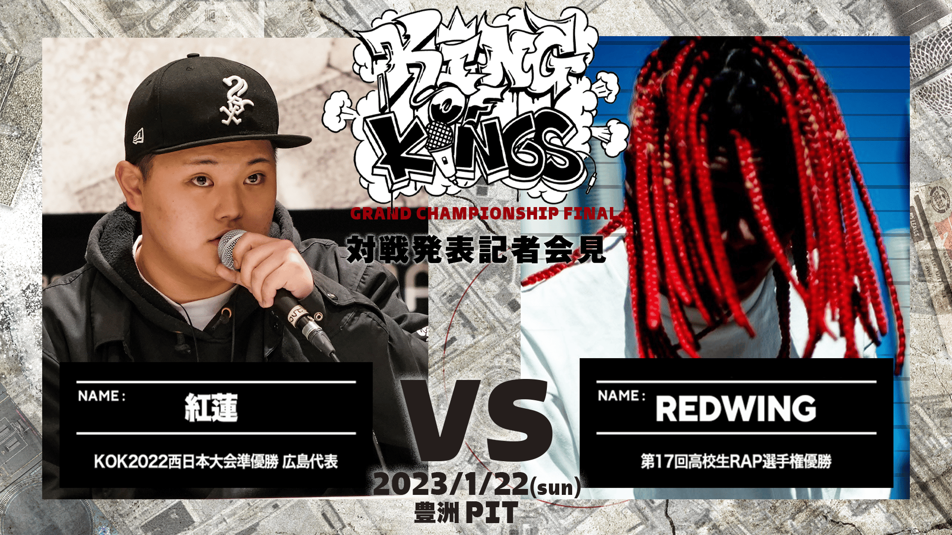 【未開封】ニュースキン　ルミスパ 2025年最新】Yahoo!オークション -ルミスパの中古品・新品・未