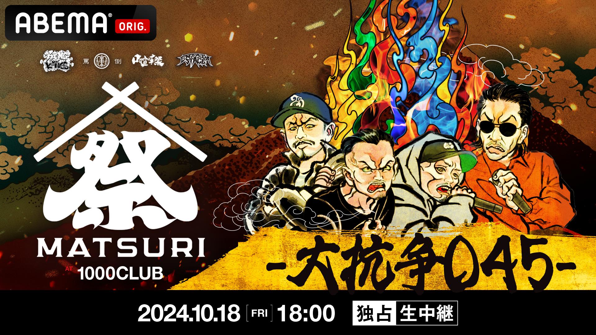 【引退・超豪華】フォルテSP/ガルミーユL/フルホイル侮蔑D/未開封サプライ多数 平西 敦 | Shutokō Battle Rival Database Wiki | Fandom