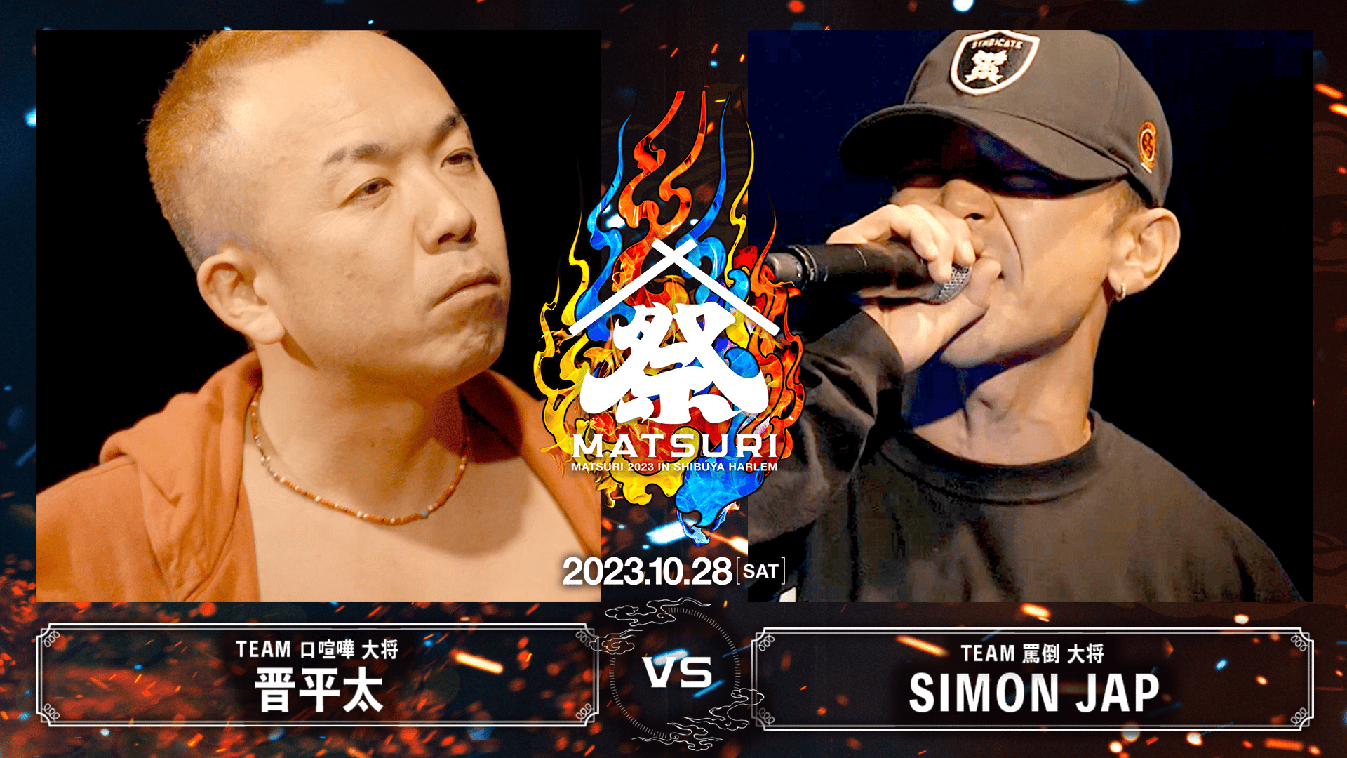 舞祭組 ○○な人の末路 シンドラ Z/X（ゼクス）公式アカウント on X: 