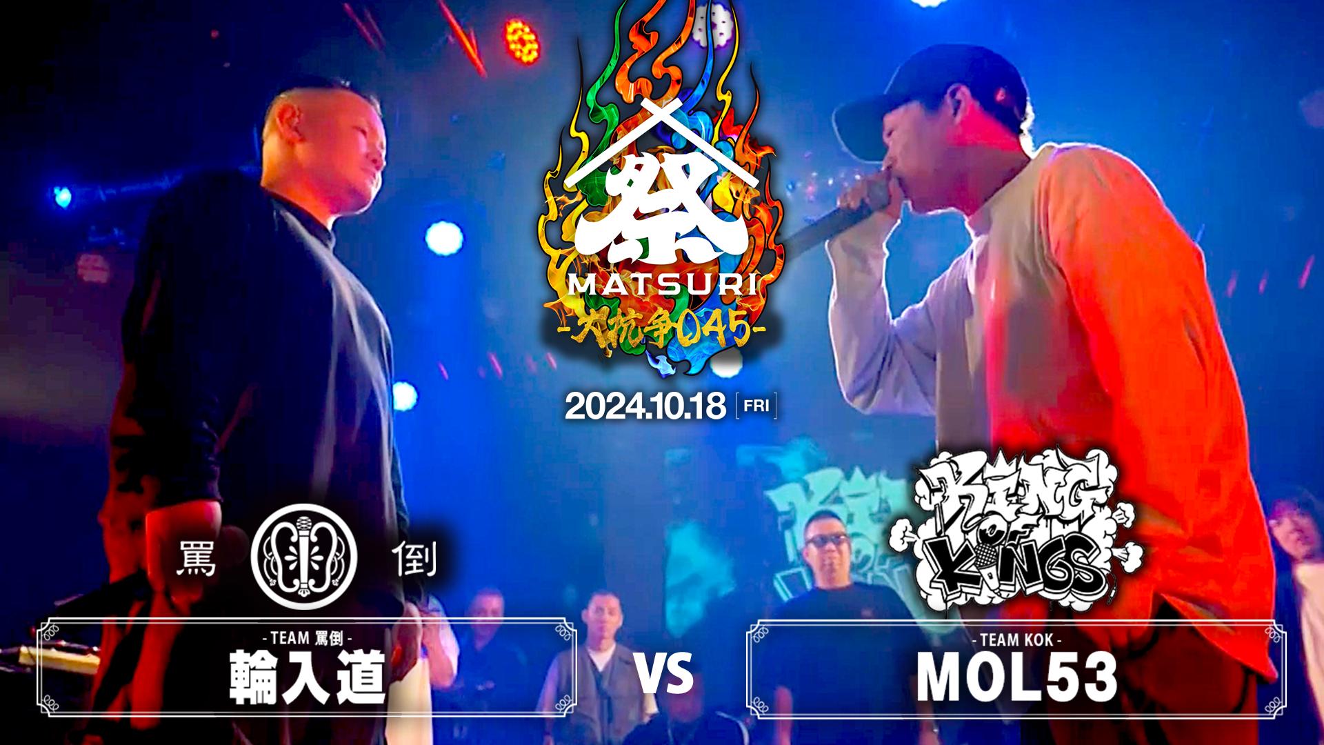 thumb001.png?height=720&