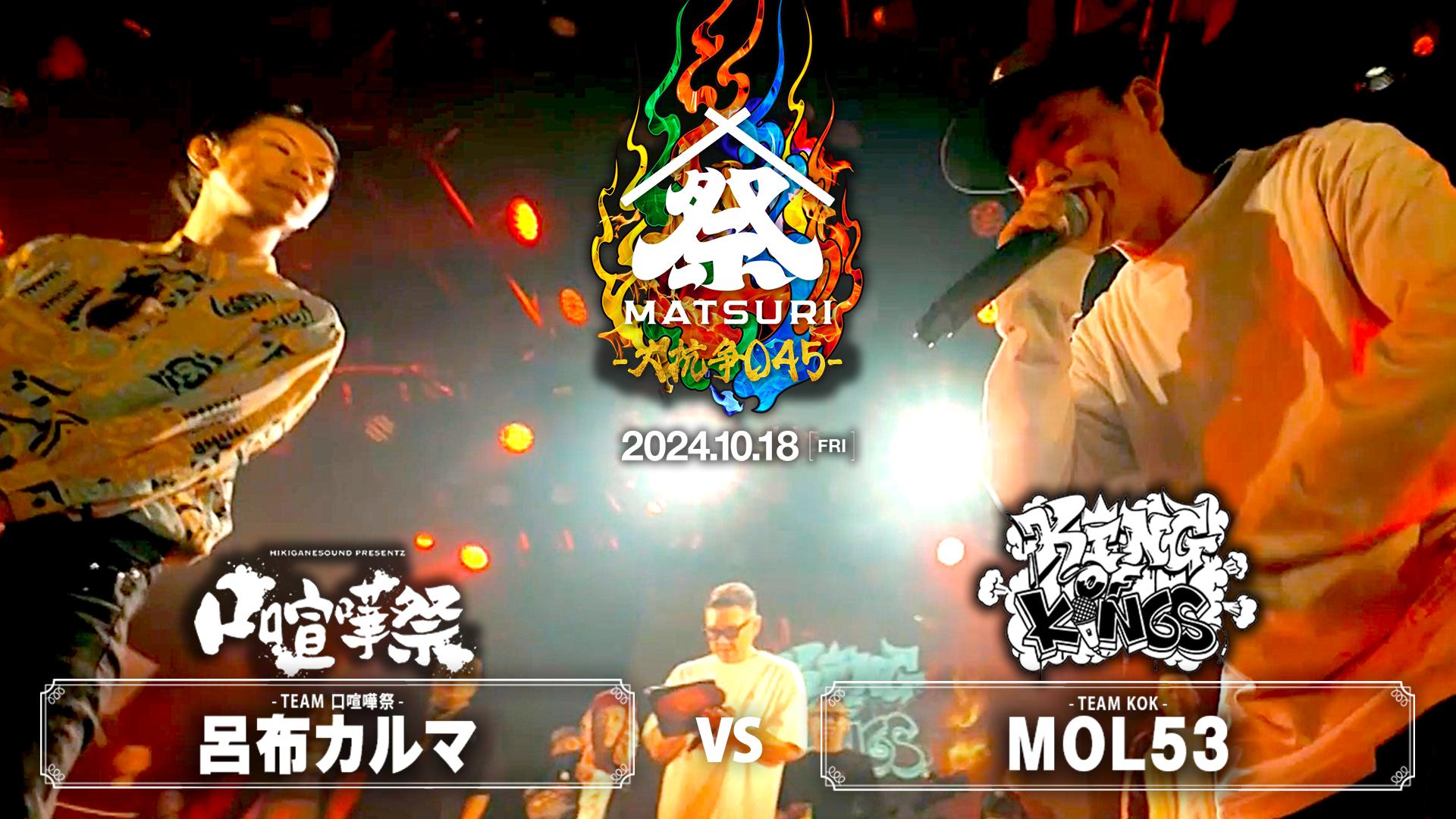 ここあ❤︎週末セール中 phasemidoriya78_350282